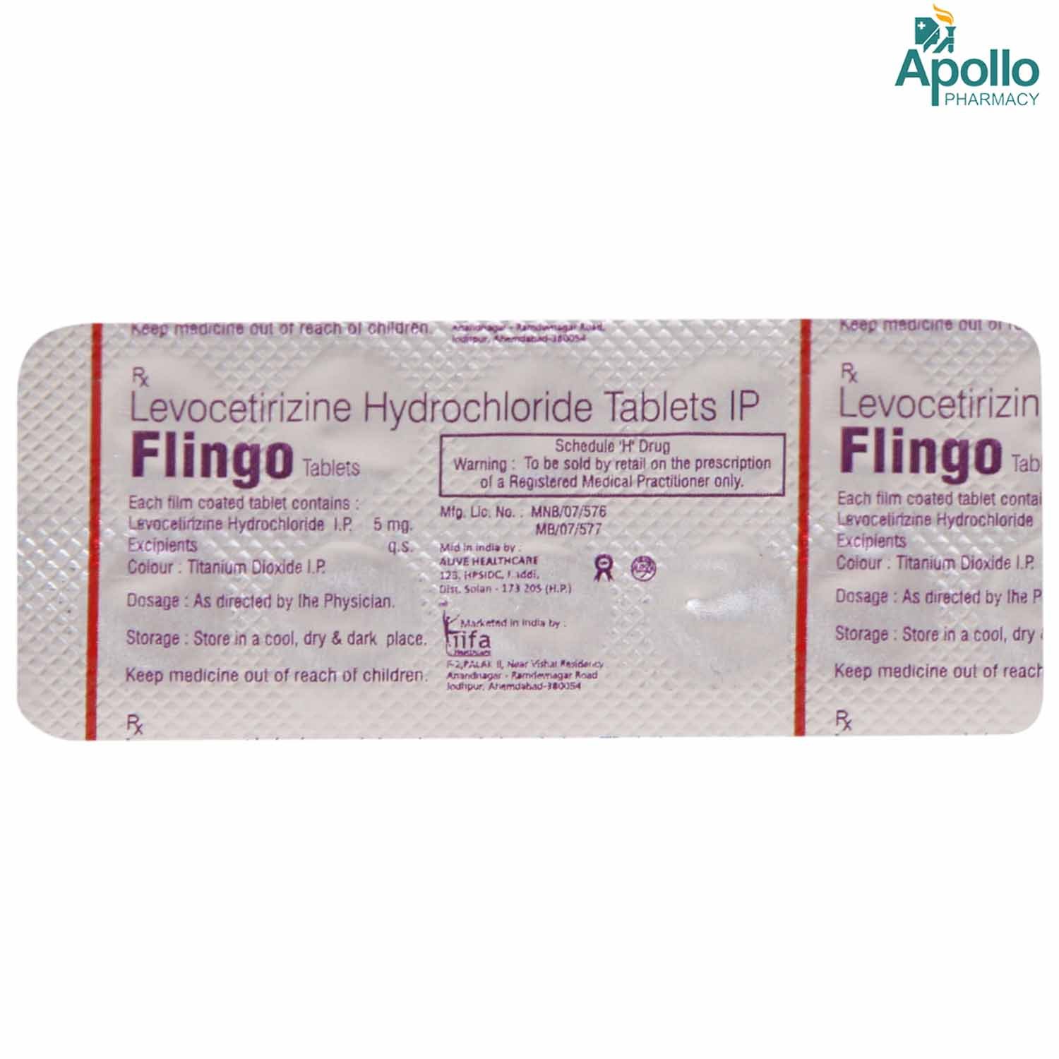 Flingo 5mg Tablet 10's, Pack of 10 TabletS Flingo 5mg Tablet 10's, Pack of 10 TabletS