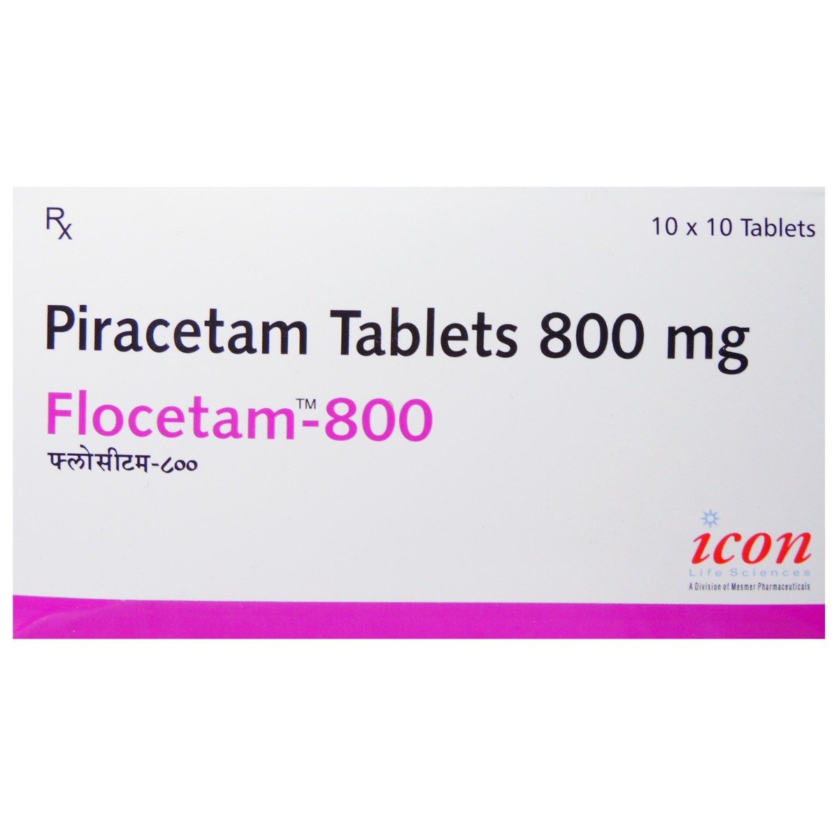 Flocetam 800 mg Tablet 10's, Pack of 10 TabletS Flocetam 800 mg Tablet 10's, Pack of 10 TabletS