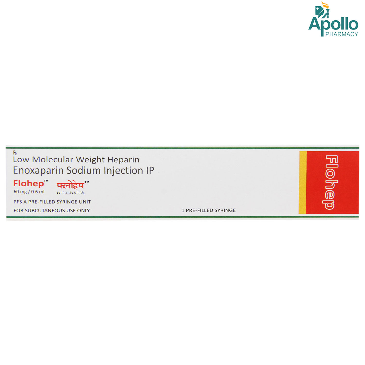 Buy Flohep 60 mg Injection 0.6 ml Online