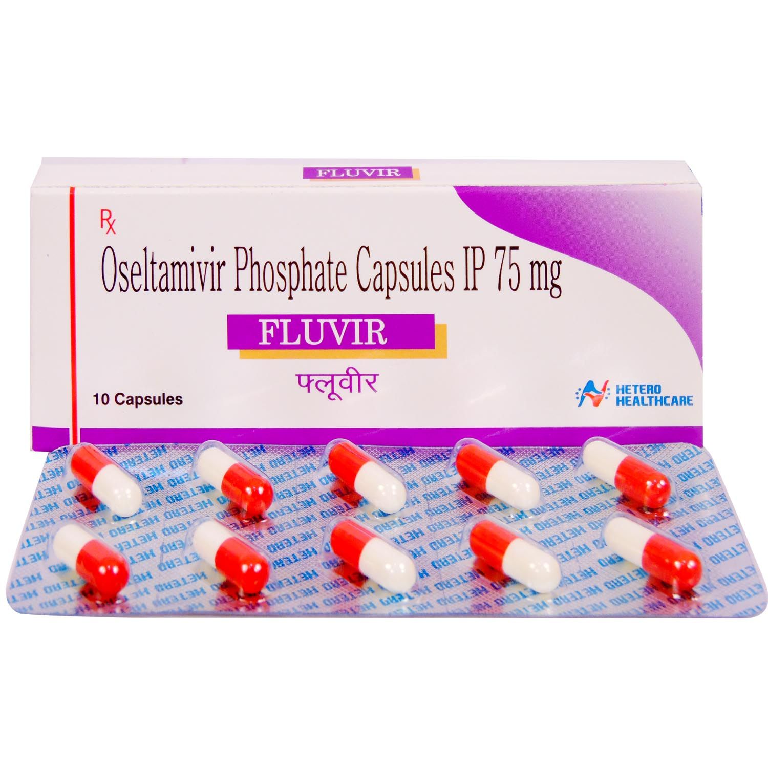 Buy Fluvir Capsule 10's Online