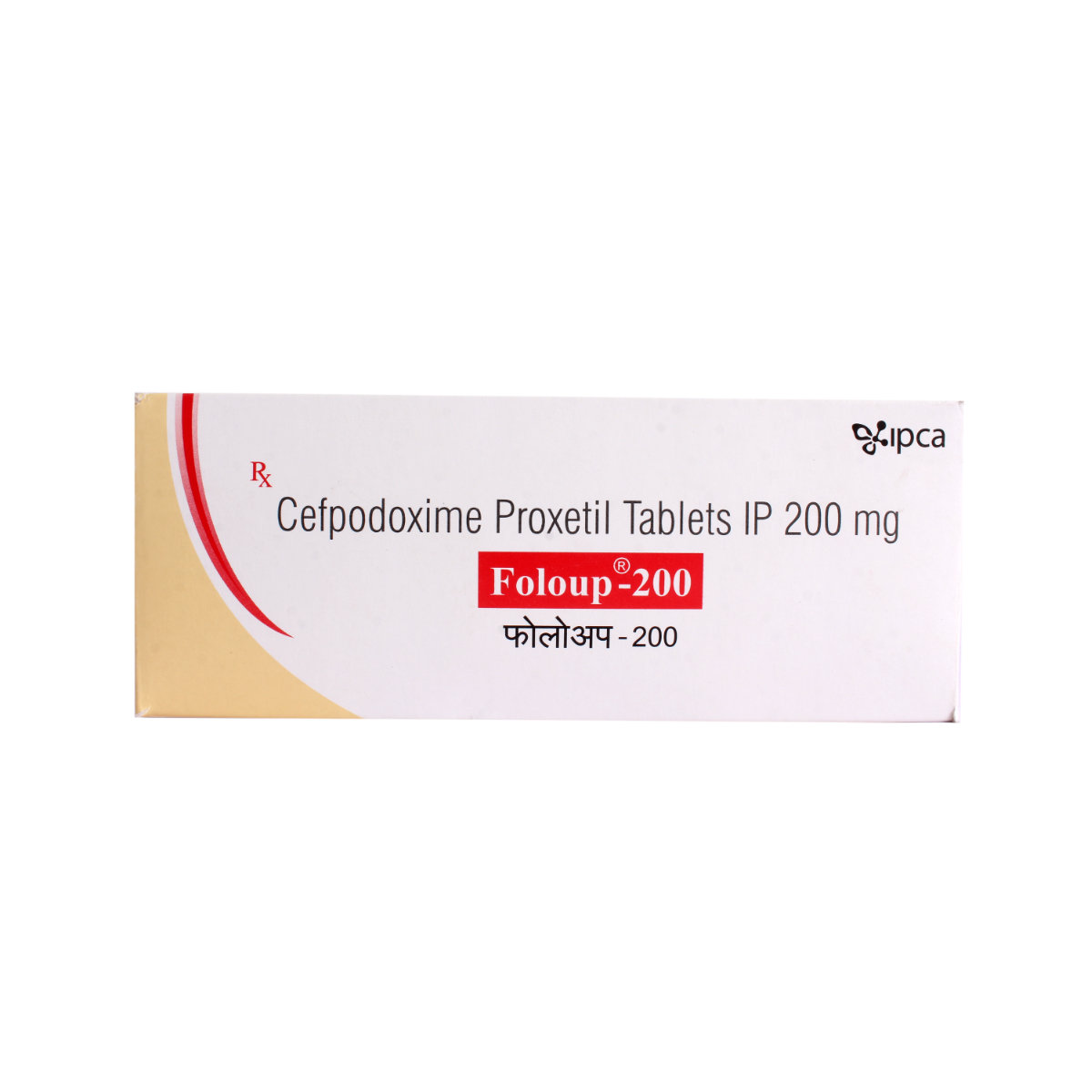 Foloup-200 Tablet 10's, Pack of 10 TabletS Foloup-200 Tablet 10's, Pack of 10 TabletS