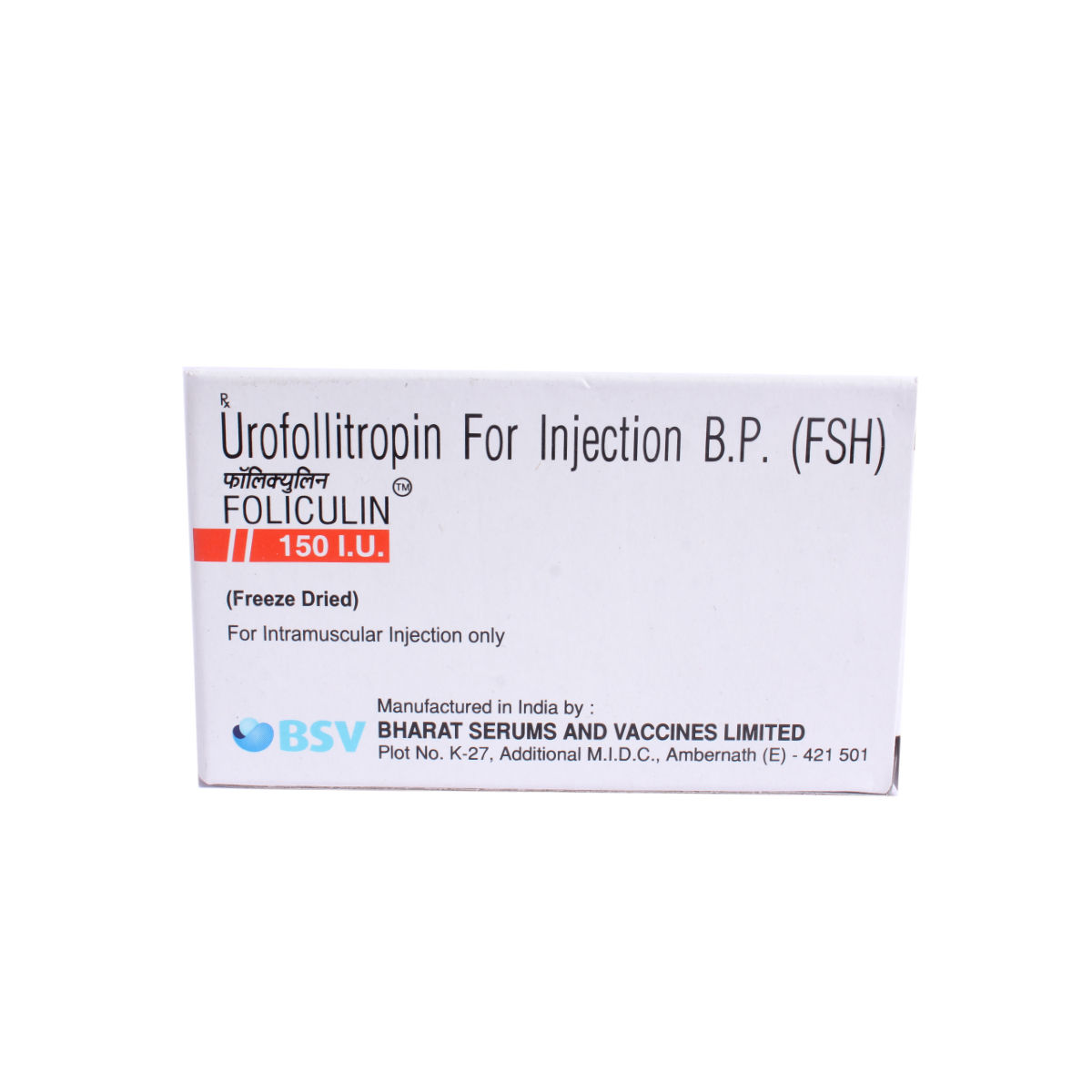 Buy FOLICULIN INJECTION 150 IU Online