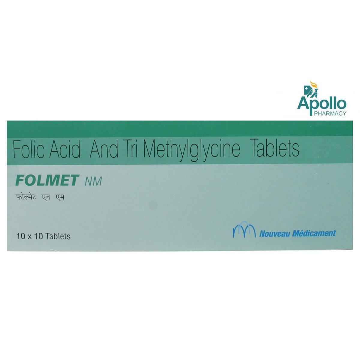 Folmet NM Tablet 10's, Pack of 10 TabletS Folmet NM Tablet 10's, Pack of 10 TabletS