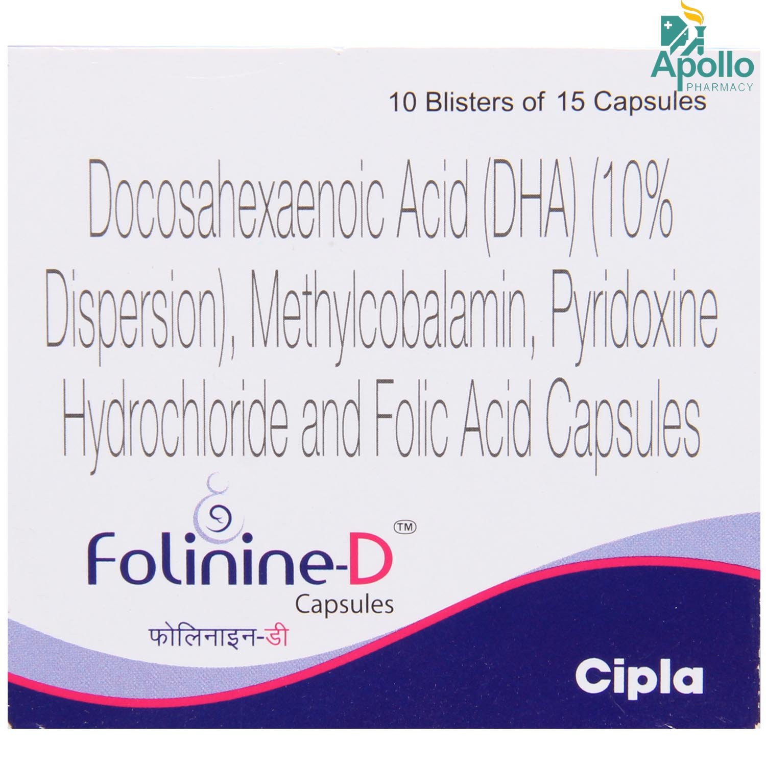 Folinine D Capsule 15's, Pack of 15 CAPSULES Folinine D Capsule 15's, Pack of 15 CAPSULES