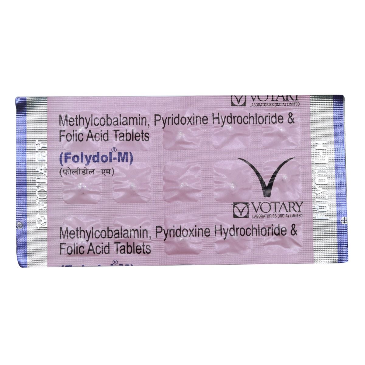 Buy Folydol M Tablet 15's Online