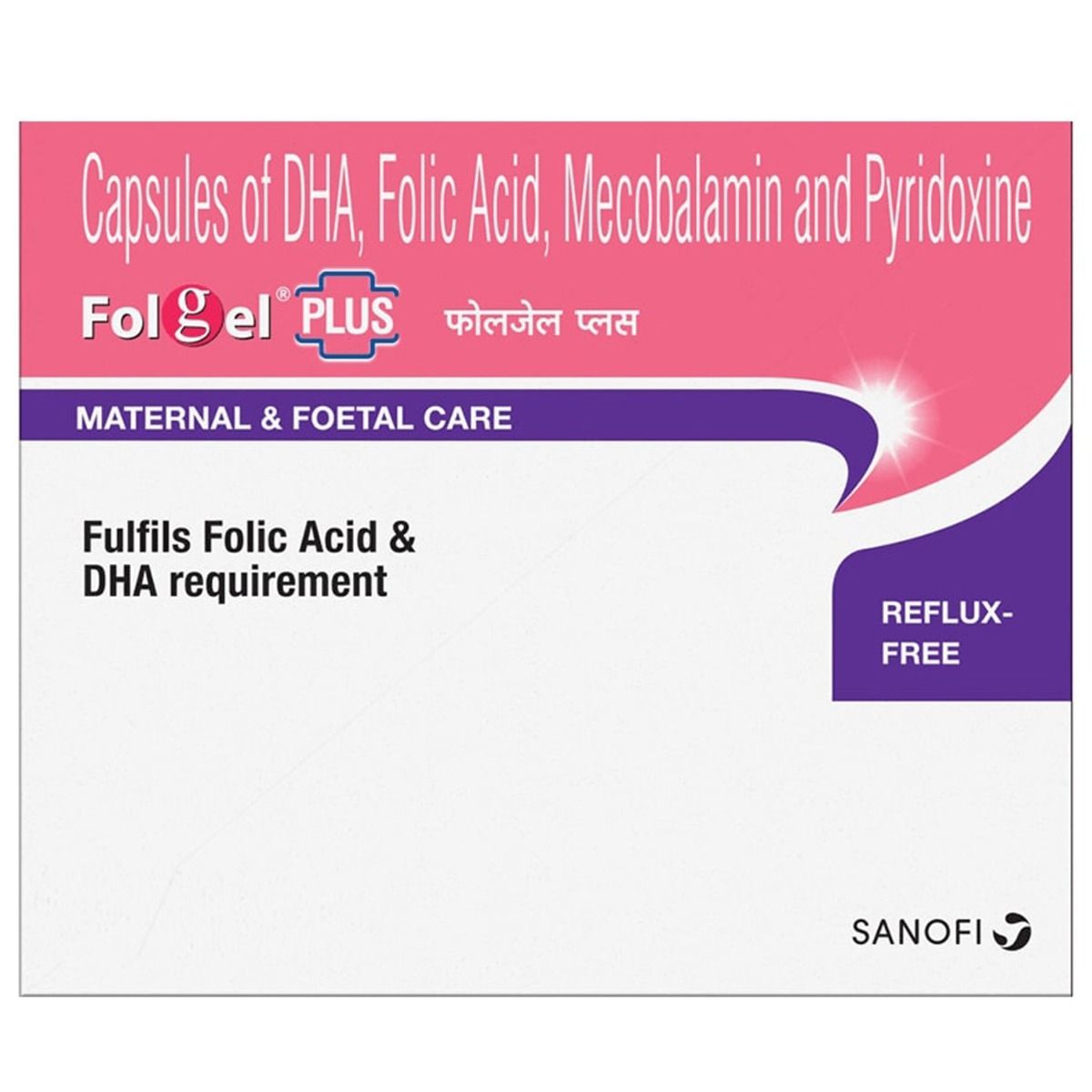 Buy Folgel Plus Capsule 15's Online