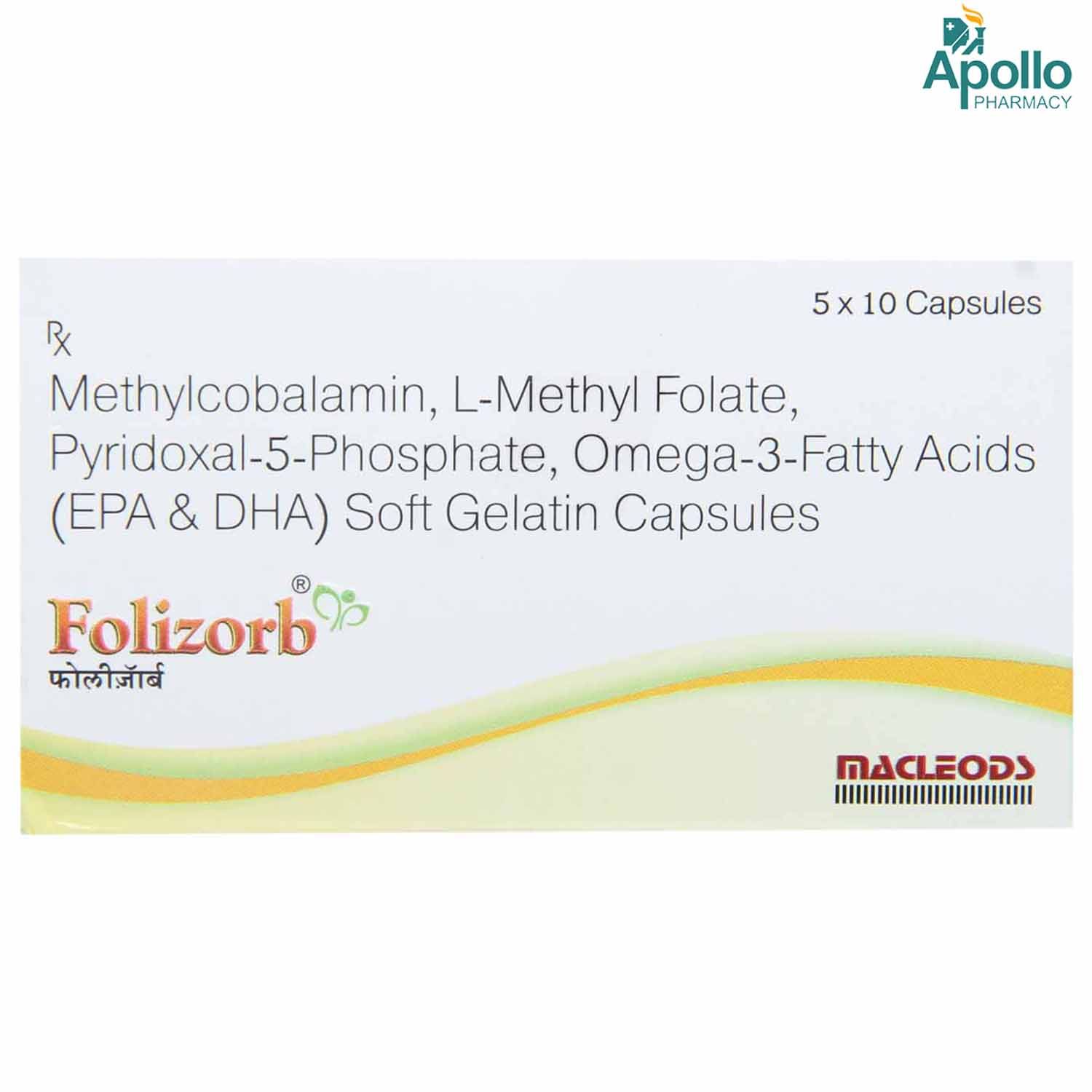 Buy Folizorb Capsule 10's Online