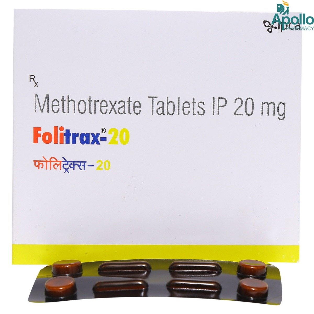 Folitrax-20 Tablet 4's, Pack of 4 TABLETS Folitrax-20 Tablet 4's, Pack of 4 TABLETS