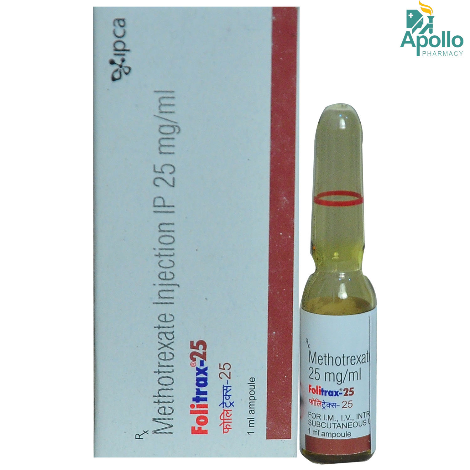 Folitrax-25 Injection 1 ml, Pack of 1 Injection Folitrax-25 Injection 1 ml, Pack of 1 Injection