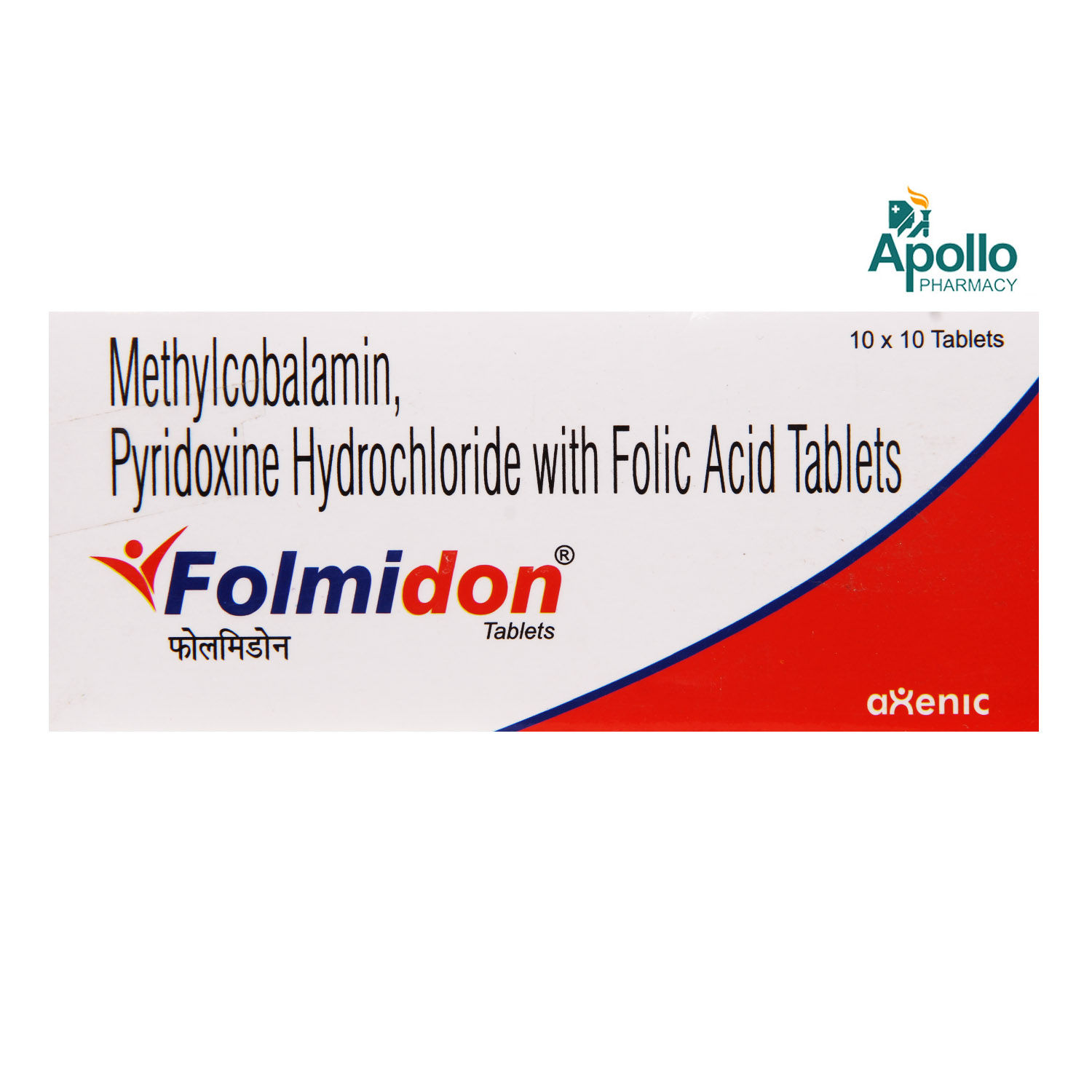 Buy Folmidon Tablet 10's Online