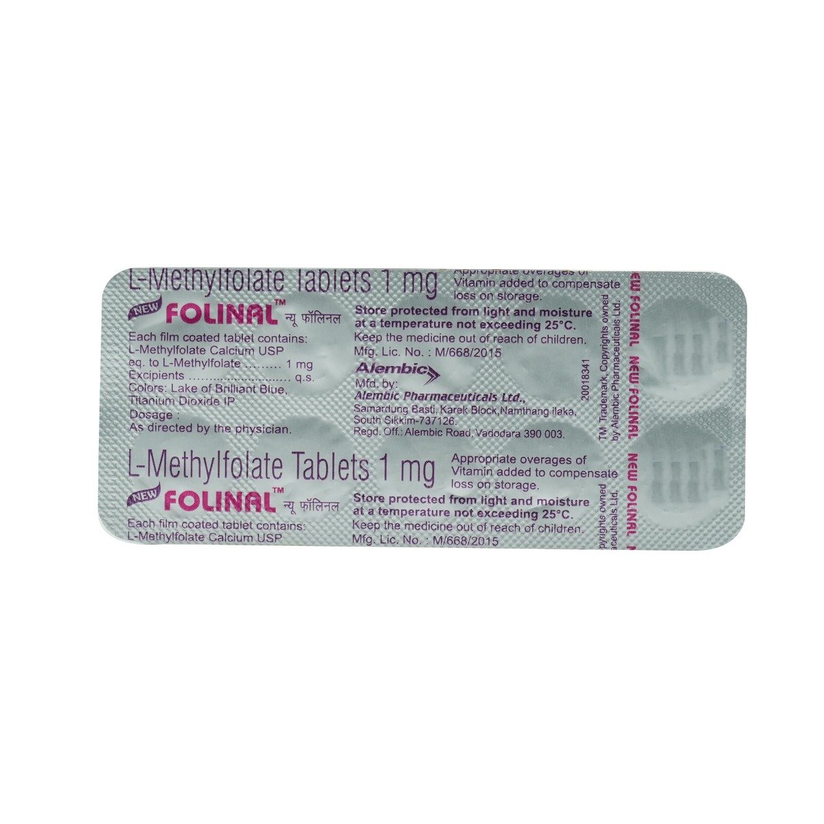 New Folinal Tablet 10's, Pack of 10 TABLETS New Folinal Tablet 10's, Pack of 10 TABLETS