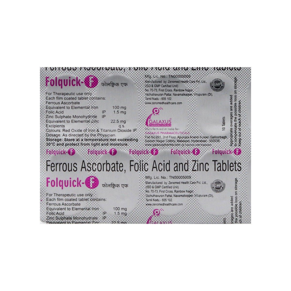 Folquick-F Tablet 10's, Pack of 10 TABLETS Folquick-F Tablet 10's, Pack of 10 TABLETS