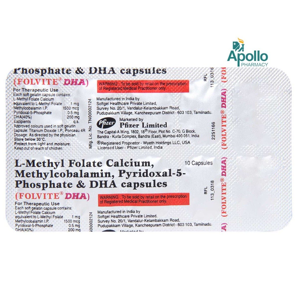 Folvite DHA Capsule 10's, Pack of 10 CapsuleS Folvite DHA Capsule 10's, Pack of 10 CapsuleS