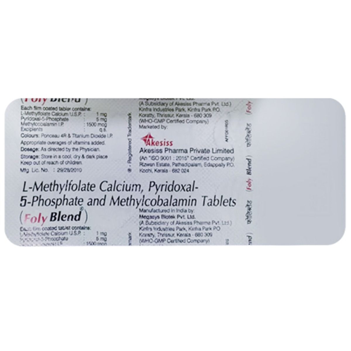 Buy Folyblend Tablet 10's Online