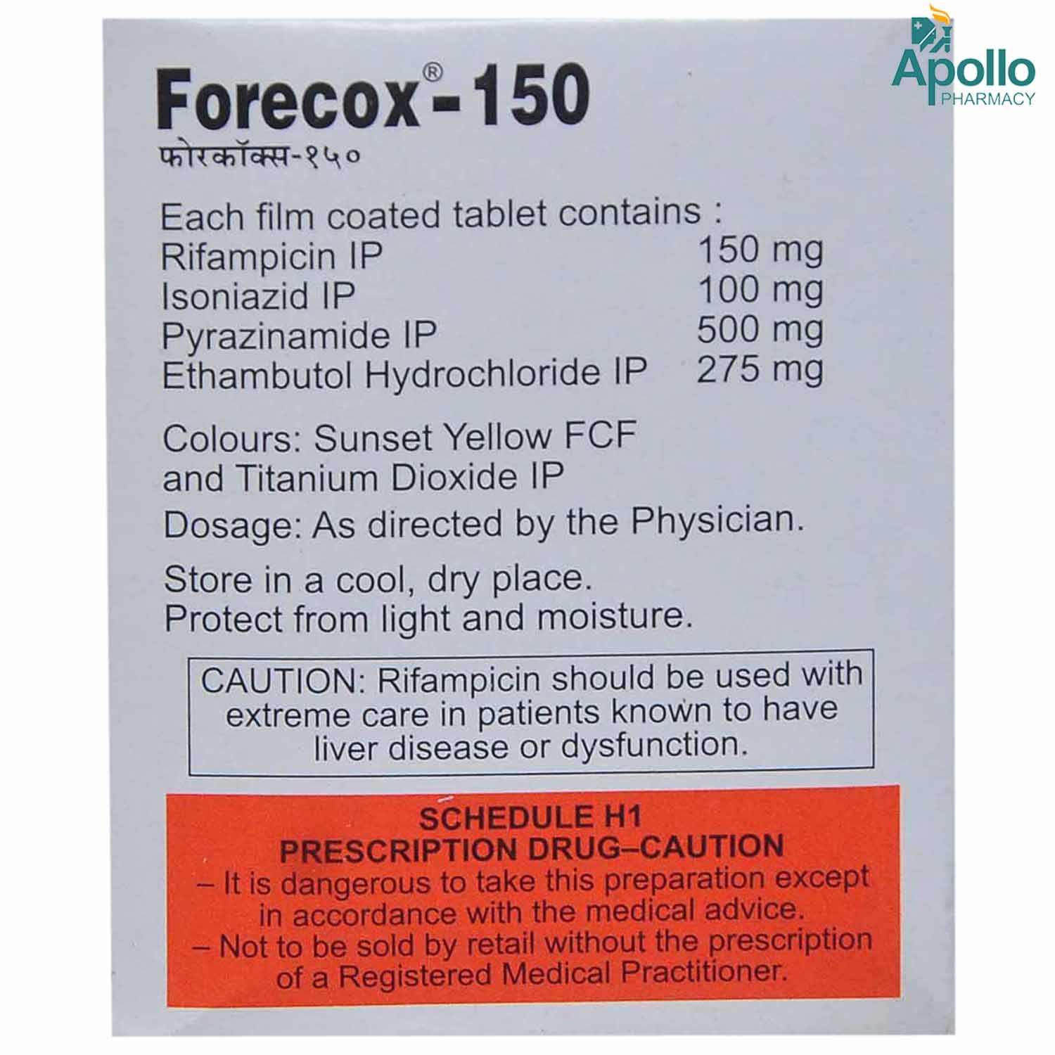 Forecox-150 Tablet 6's, Pack of 6 Forecox-150 Tablet 6's, Pack of 6