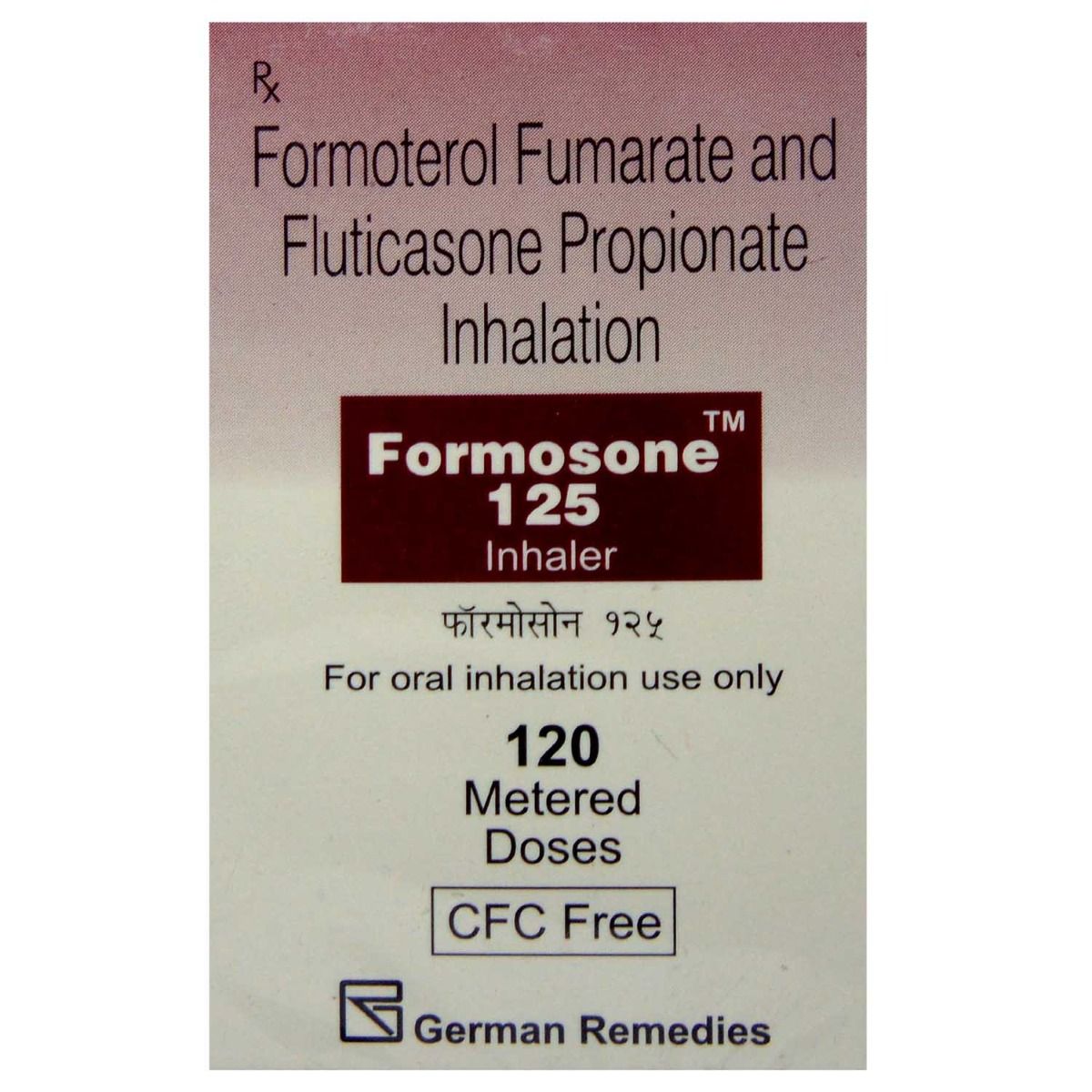 Formosone 125 Inhaler 120 mdi, Pack of 1 INHALER Formosone 125 Inhaler 120 mdi, Pack of 1 INHALER