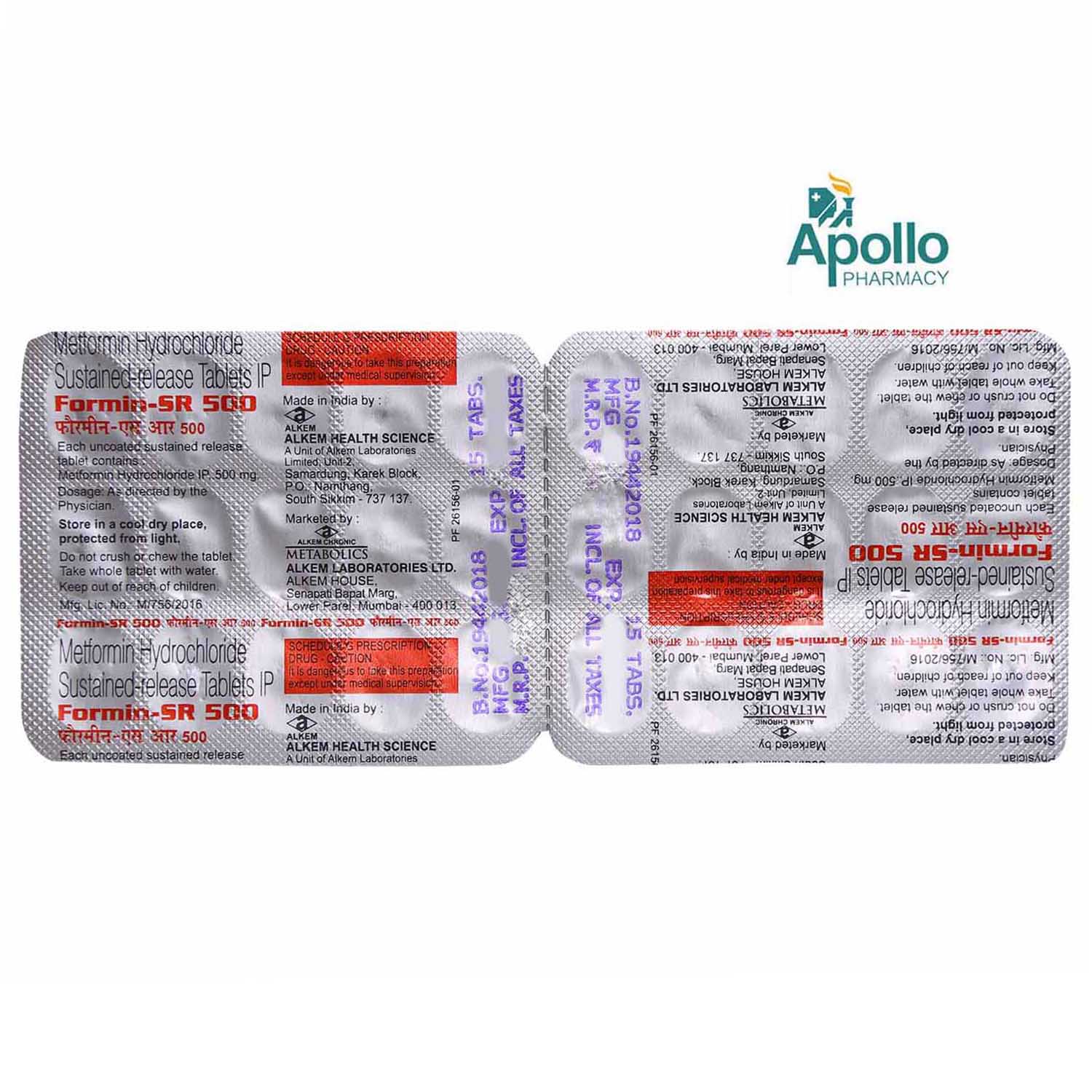Formin SR 500 Tablet 15's, Pack of 15 TABLETS Formin SR 500 Tablet 15's, Pack of 15 TABLETS