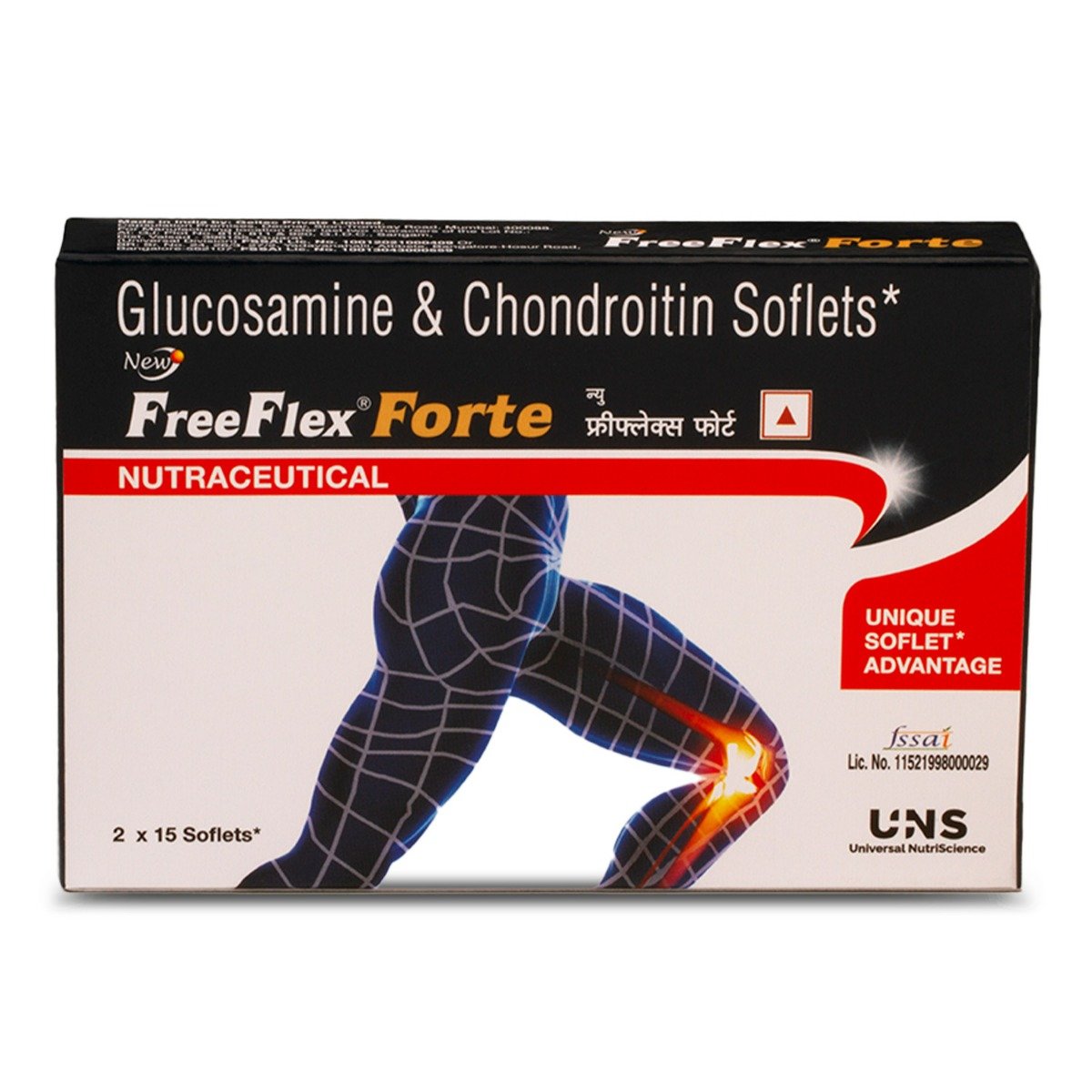 Freeflex Forte 15 Softlets, Pack of 15 TABLETS Freeflex Forte 15 Softlets, Pack of 15 TABLETS