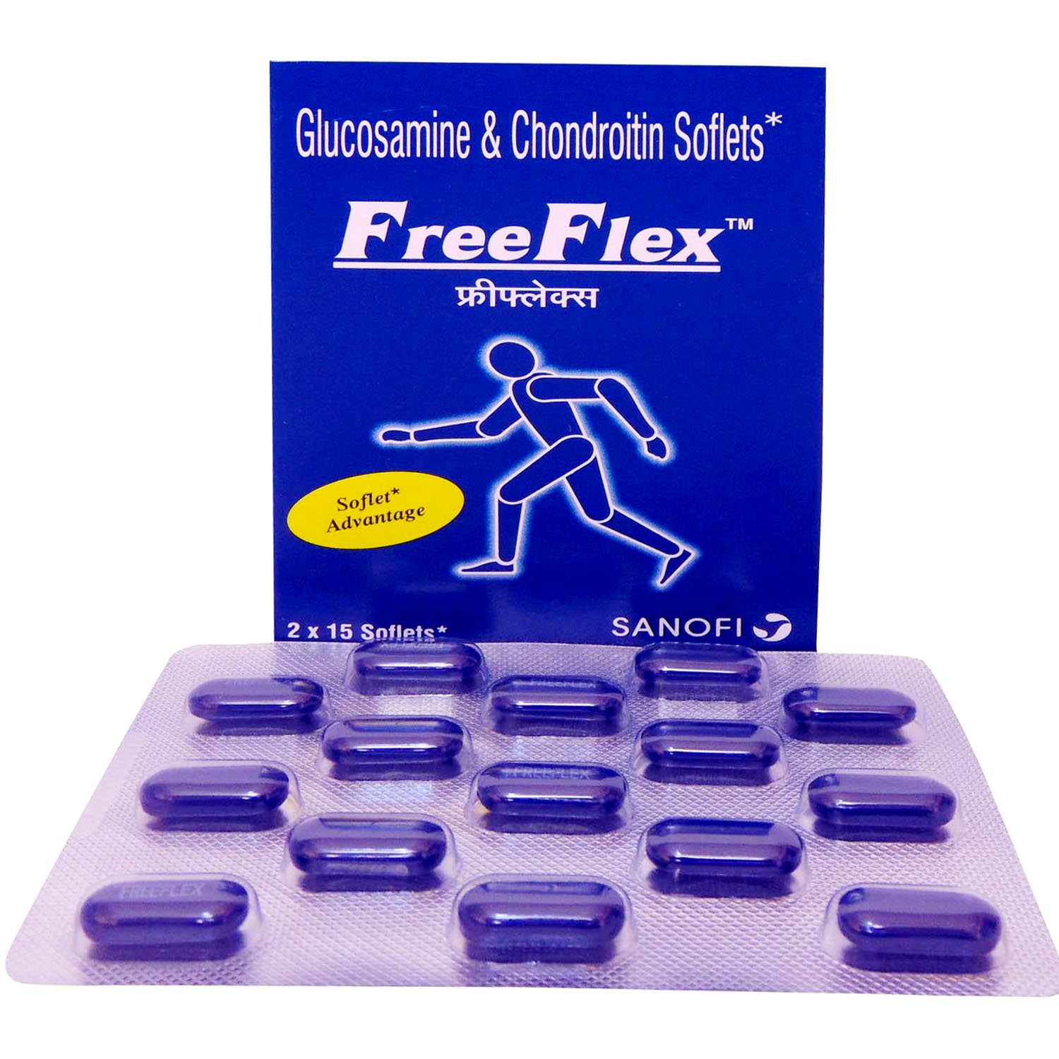 Freeflex Soflets 15's, Pack of 15 CAPSULES Freeflex Soflets 15's, Pack of 15 CAPSULES