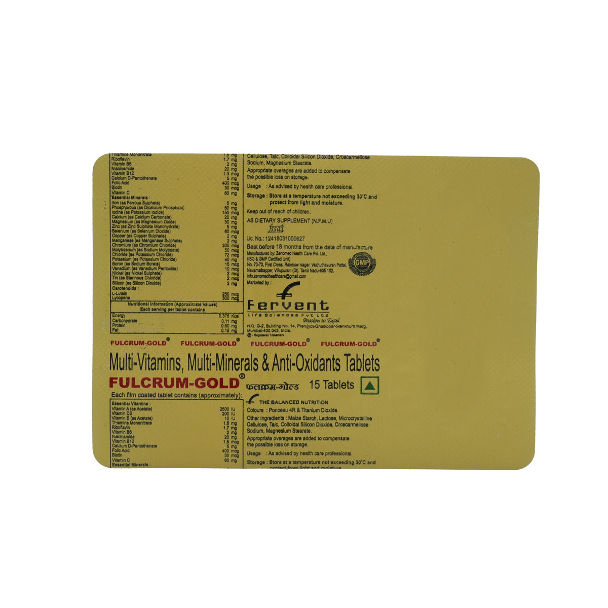 Fulcrum Gold Tablet 15's, Pack of 15 Fulcrum Gold Tablet 15's, Pack of 15