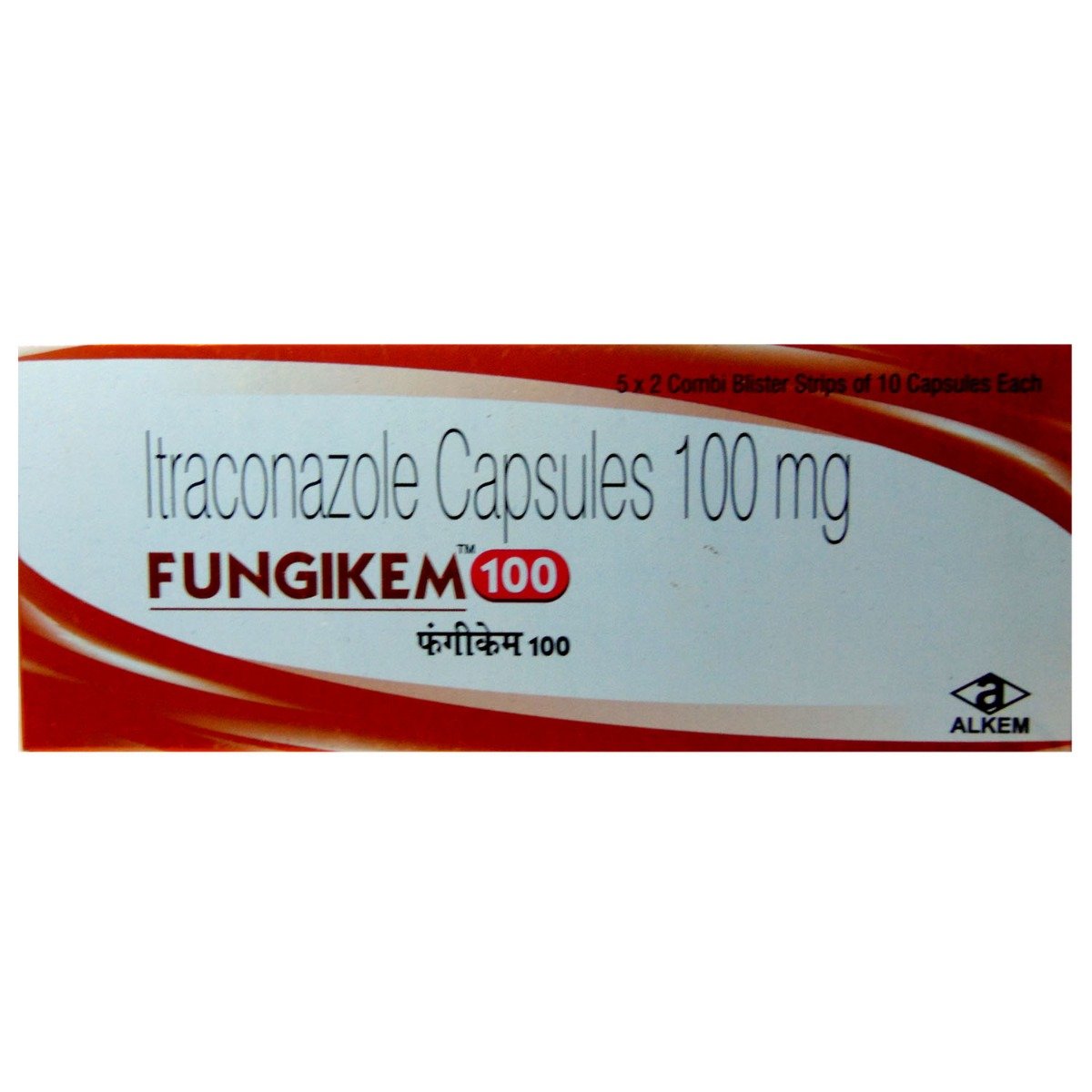Fungikem 100 Capsule 10's, Pack of 10 CAPSULES Fungikem 100 Capsule 10's, Pack of 10 CAPSULES