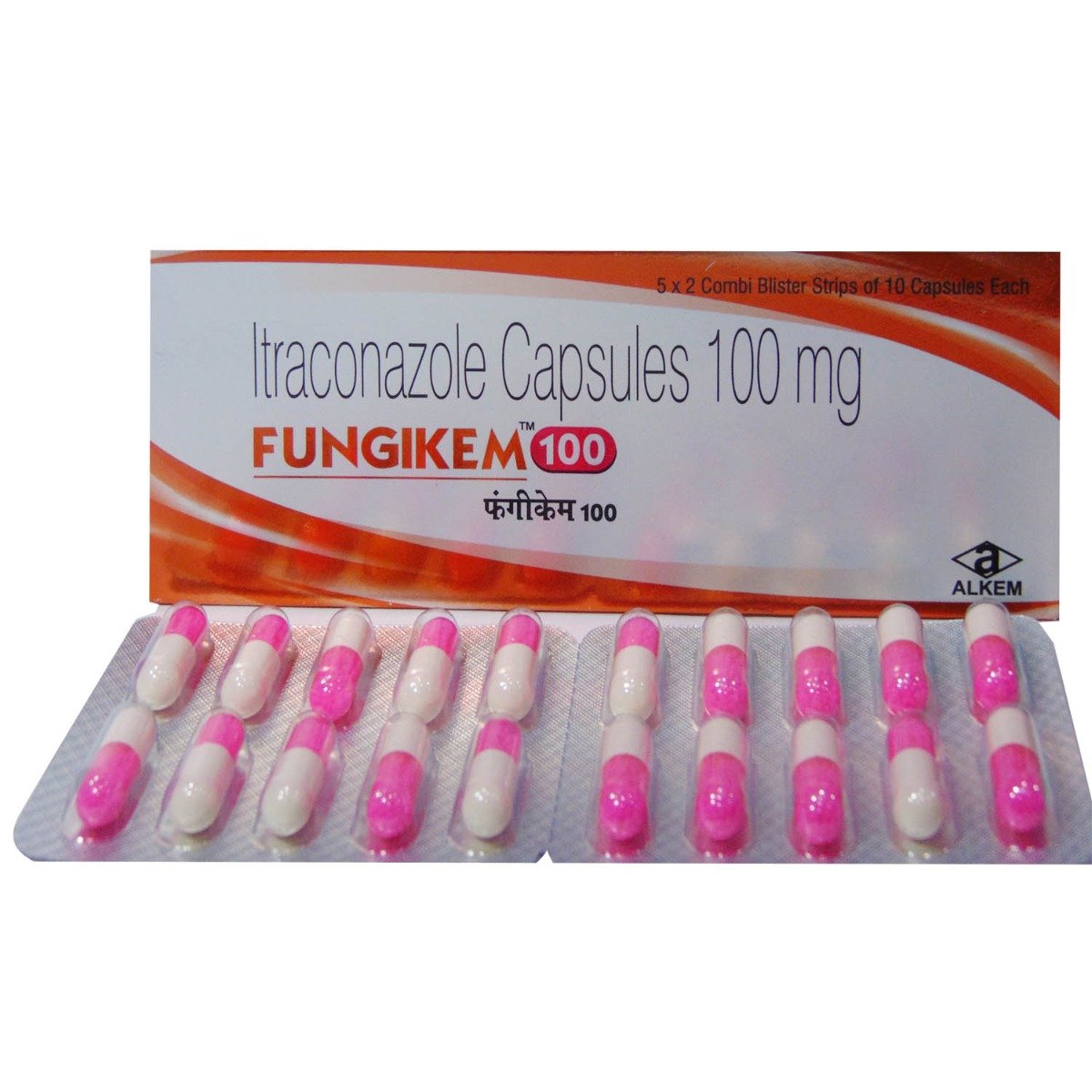 Fungikem 100 Capsule 10's, Pack of 10 CAPSULES Fungikem 100 Capsule 10's, Pack of 10 CAPSULES