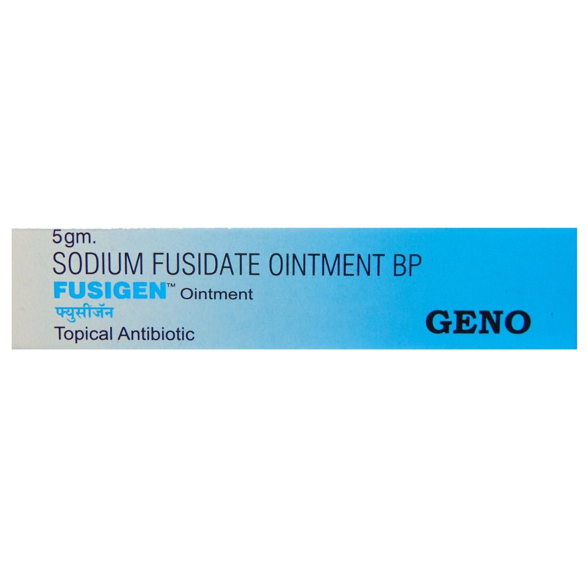 Buy Fusigen Ointment 5 gm Online