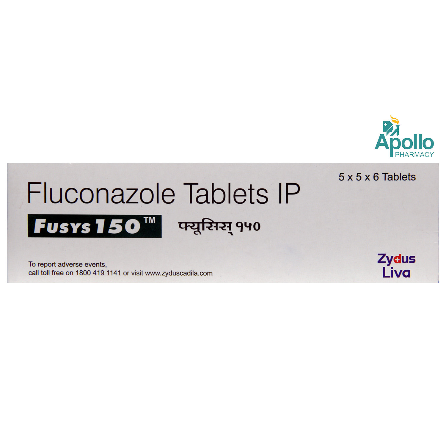 Fusys 150 Tablet 6's, Pack of 6 TABLETS Fusys 150 Tablet 6's, Pack of 6 TABLETS