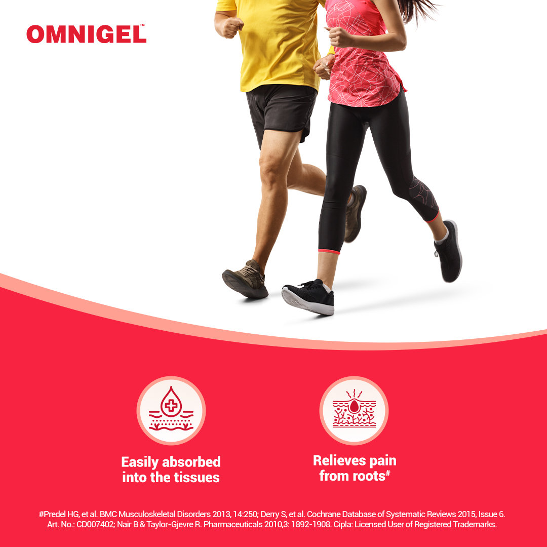 Omnigel Ointment 50 gm, Pack of 1 GEL Omnigel Ointment 50 gm, Pack of 1 GEL