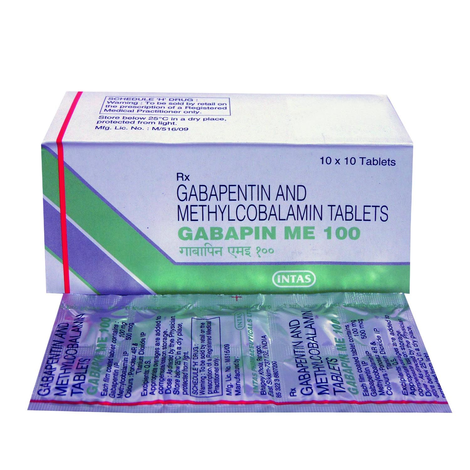 Buy Gabapin ME 100 Tablet 10's Online