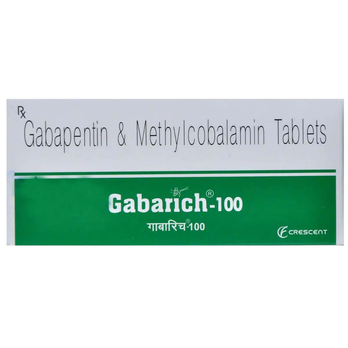 Gabarich-100 Tablet 10's, Pack of 10 TABLETS Gabarich-100 Tablet 10's, Pack of 10 TABLETS