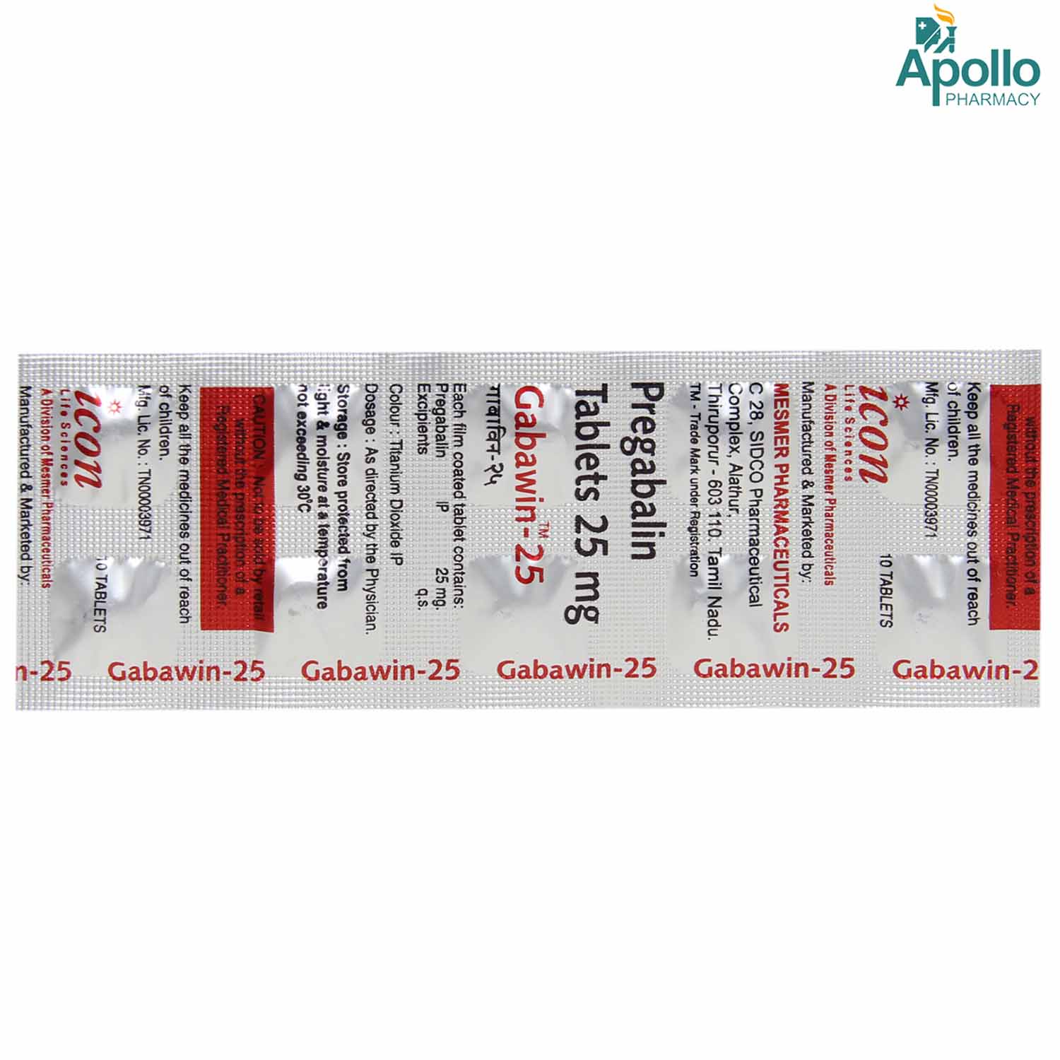 Gabawin-25 Tablet 10's, Pack of 10 TABLETS Gabawin-25 Tablet 10's, Pack of 10 TABLETS