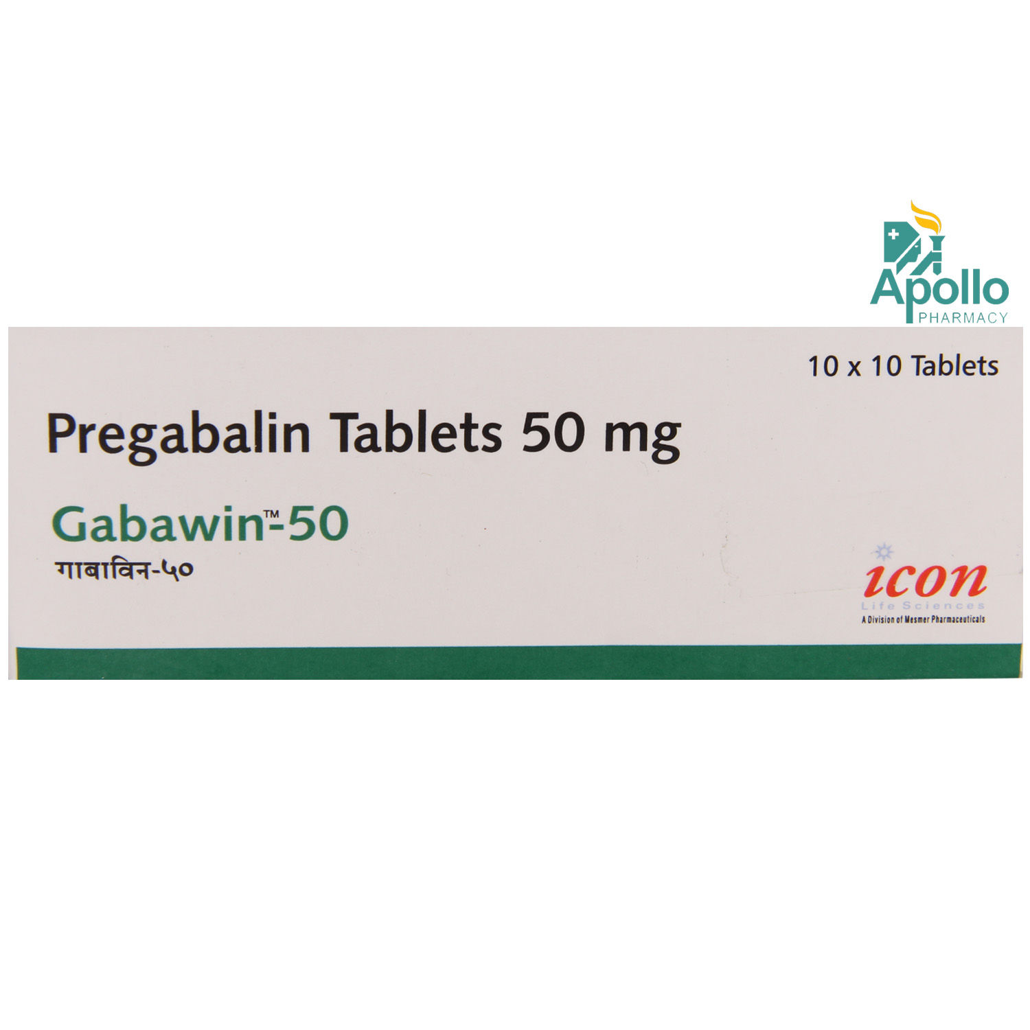 Buy Gabawin-50 Tablet 10's Online