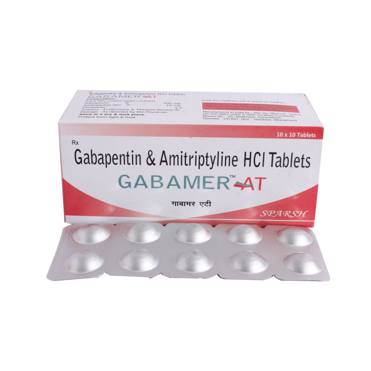 Buy GABAMER AT TABLET 10'S  Online