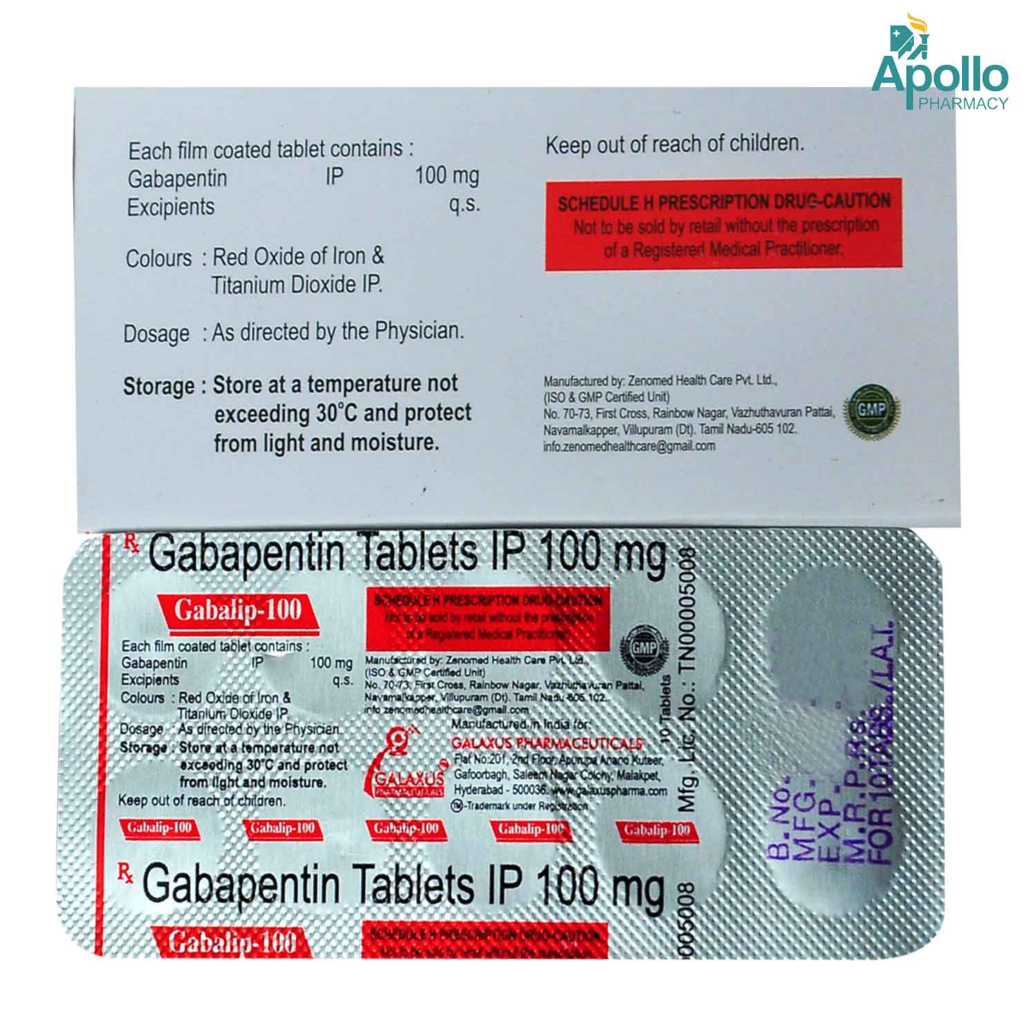 Gabalip-100 Tablet 10's, Pack of 10 TABLETS Gabalip-100 Tablet 10's, Pack of 10 TABLETS