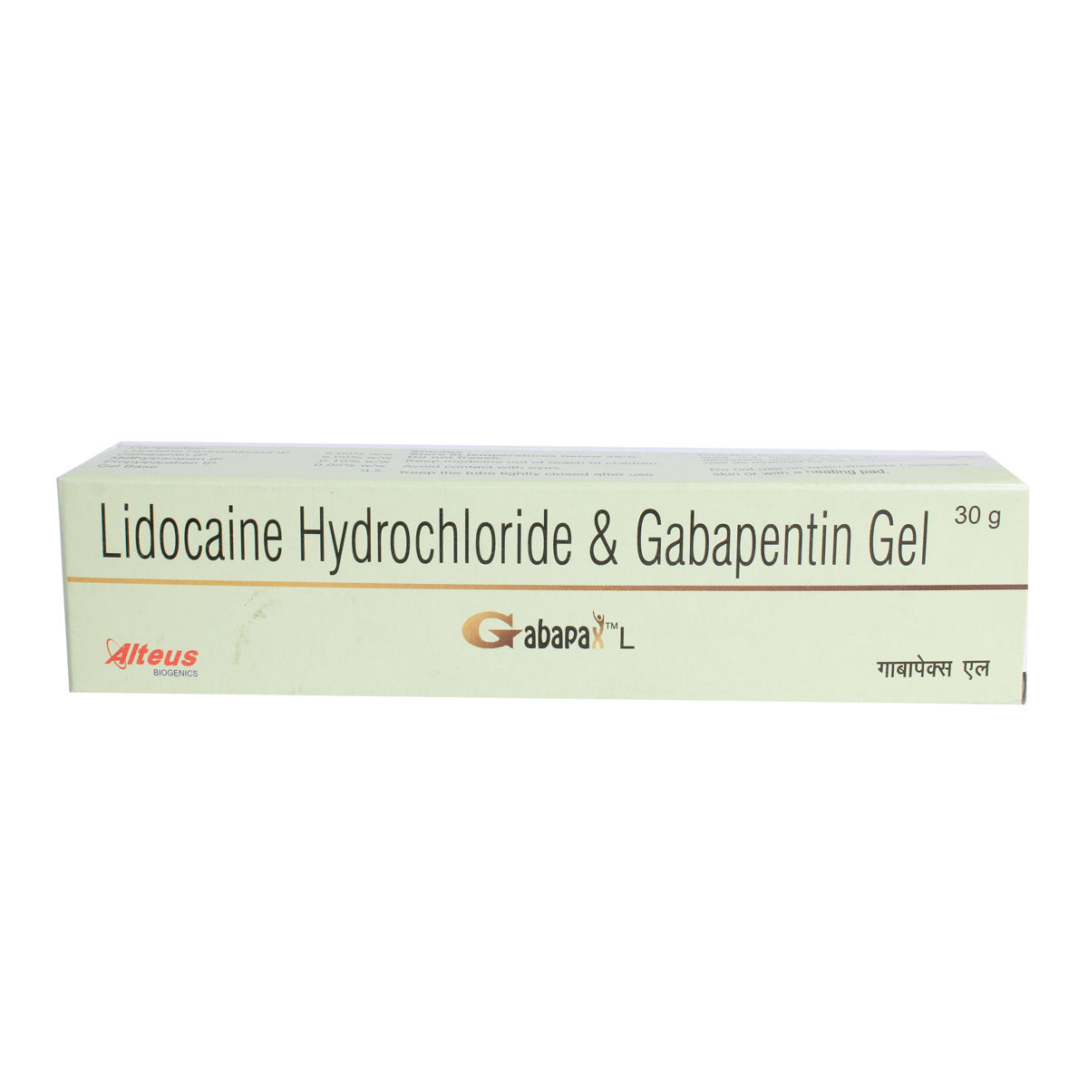 Buy Gabapax L Gel 30 gm Online