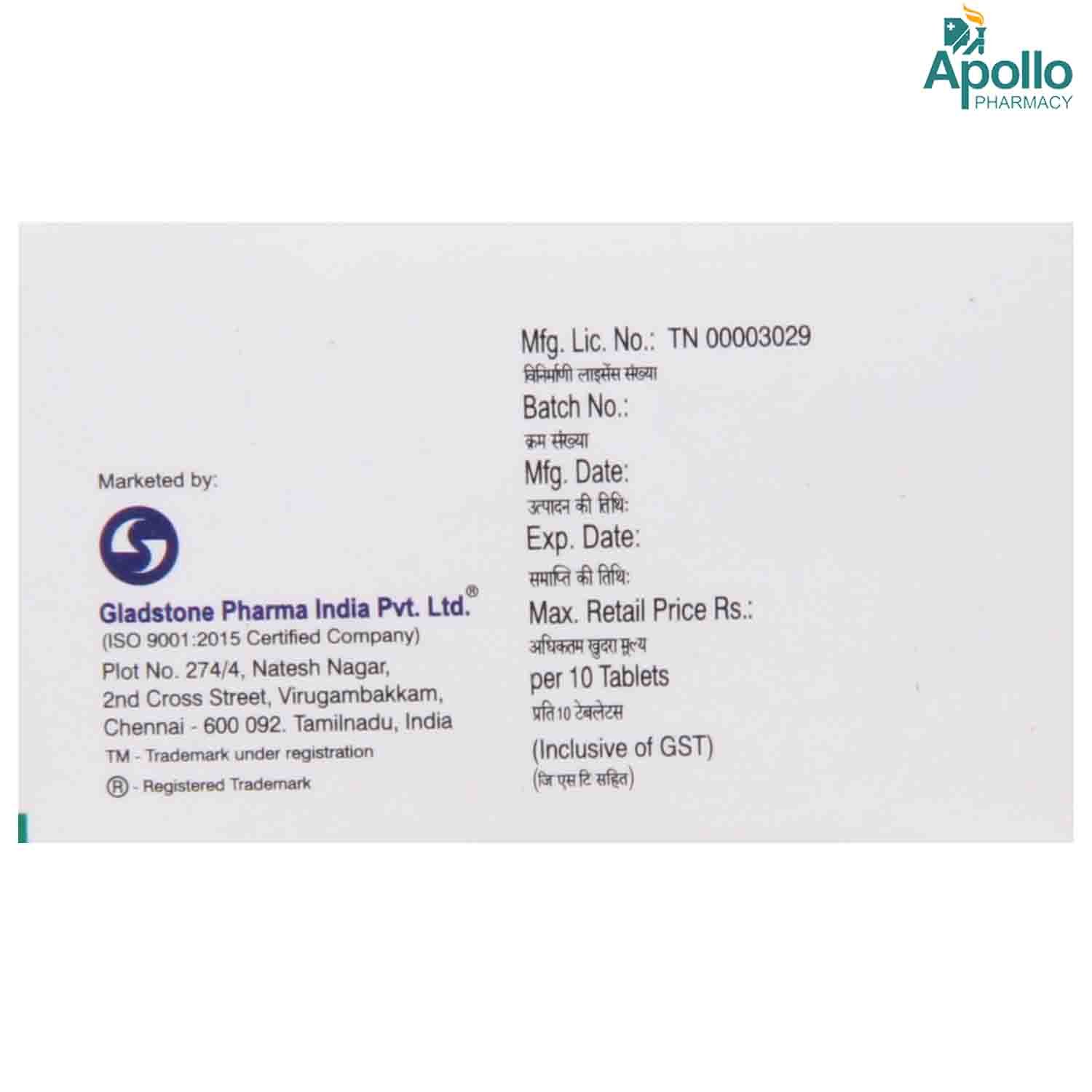 Gabastone-100 Tablet 10's, Pack of 10 TABLETS Gabastone-100 Tablet 10's, Pack of 10 TABLETS