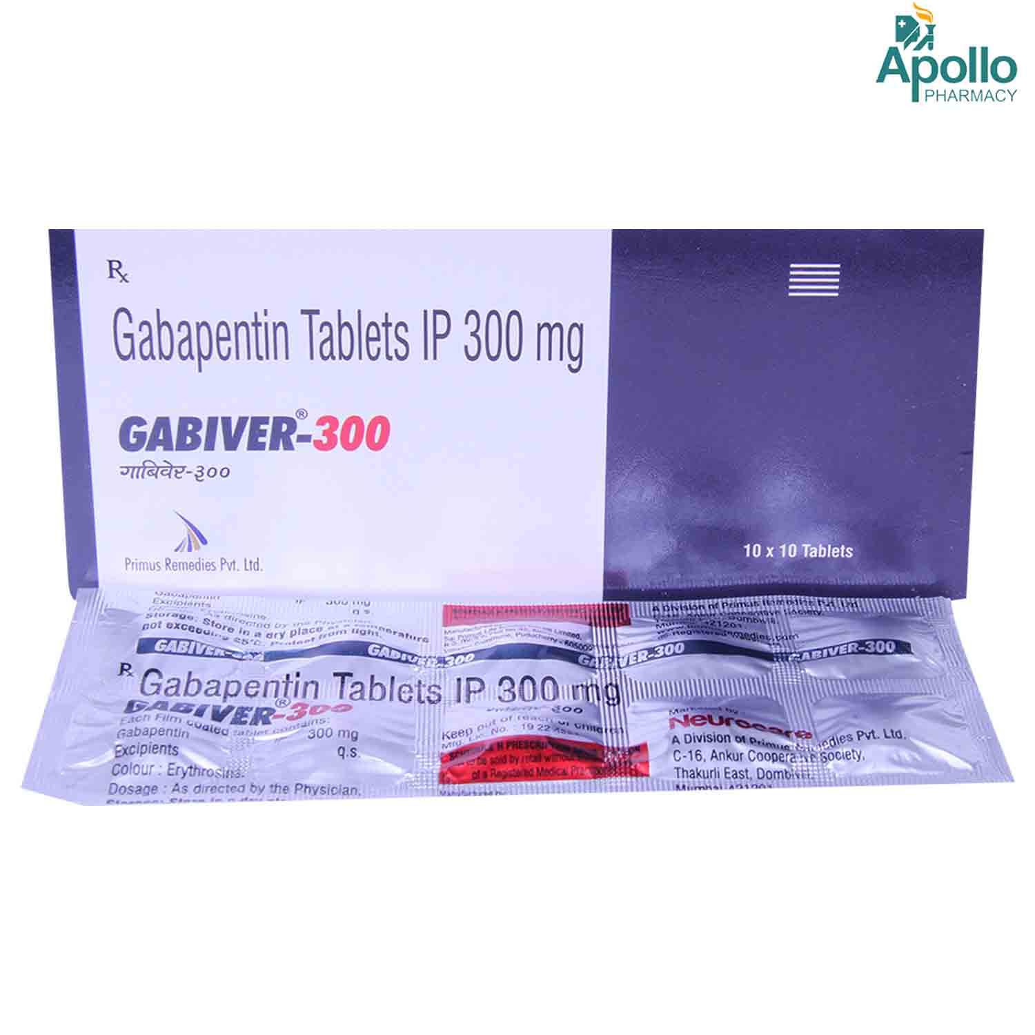 Gabiver-300 Tablet 10's, Pack of 10 TABLETS Gabiver-300 Tablet 10's, Pack of 10 TABLETS