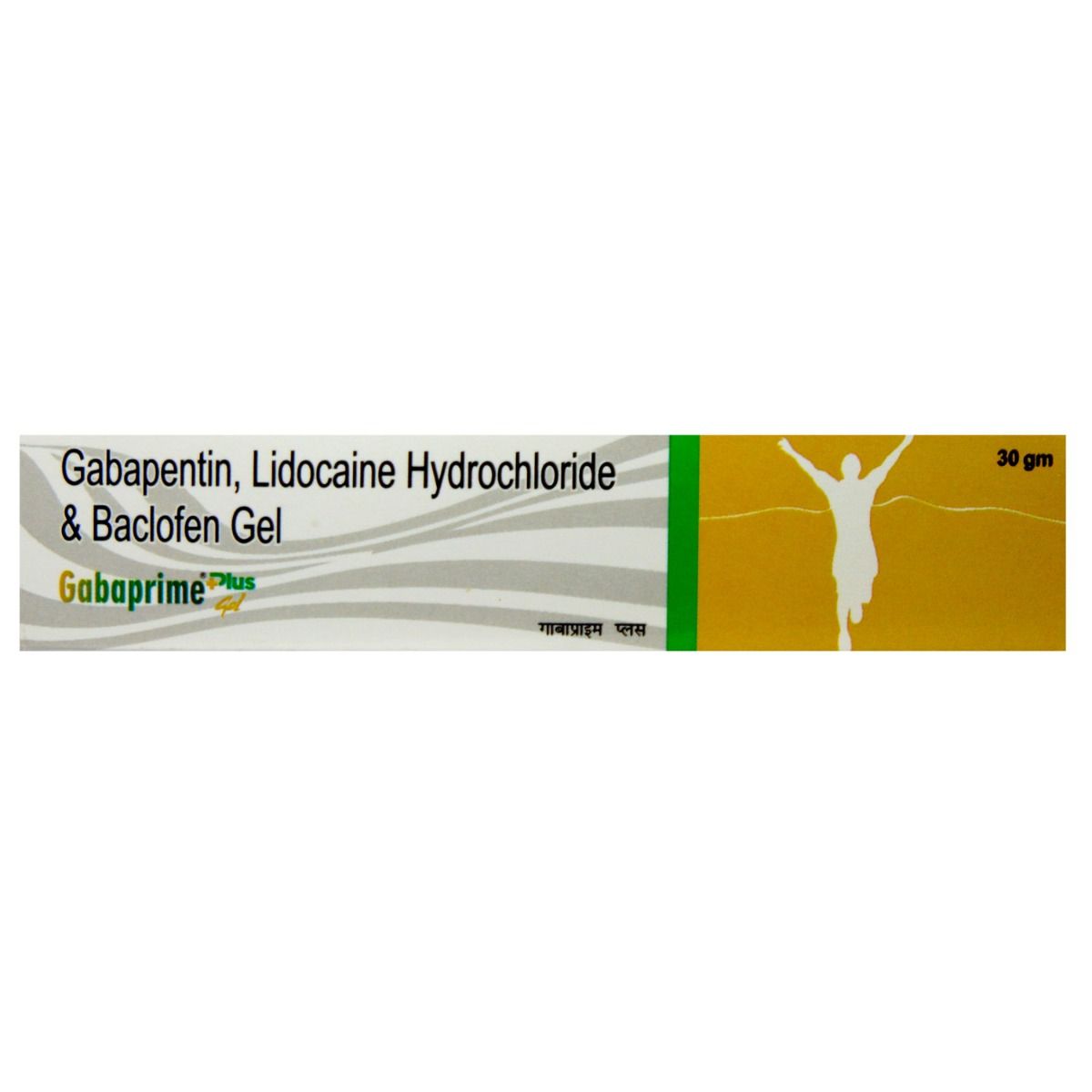 Buy Gabaprime Plus Gel 30 gm Online