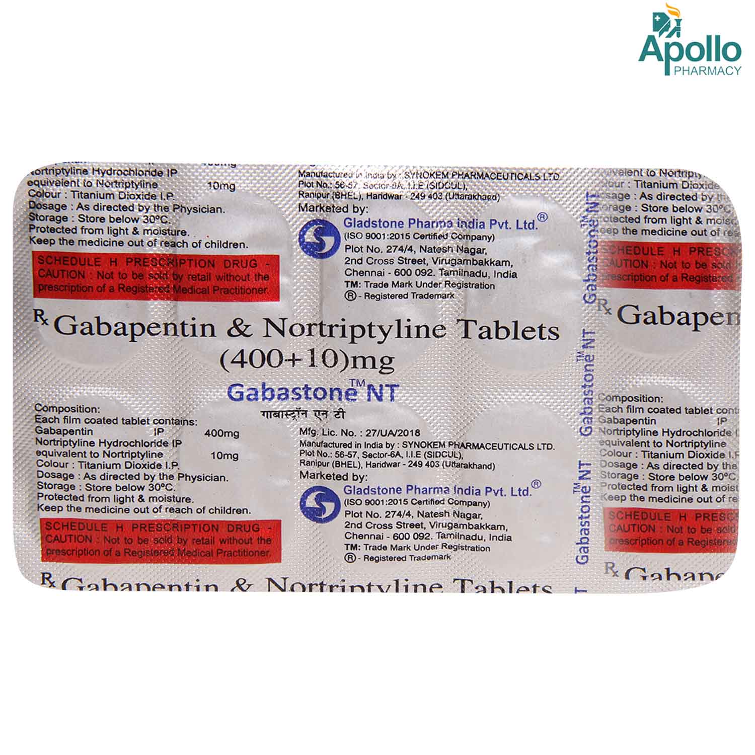 Gabastone NT Tablet 10's, Pack of 10 TABLETS Gabastone NT Tablet 10's, Pack of 10 TABLETS