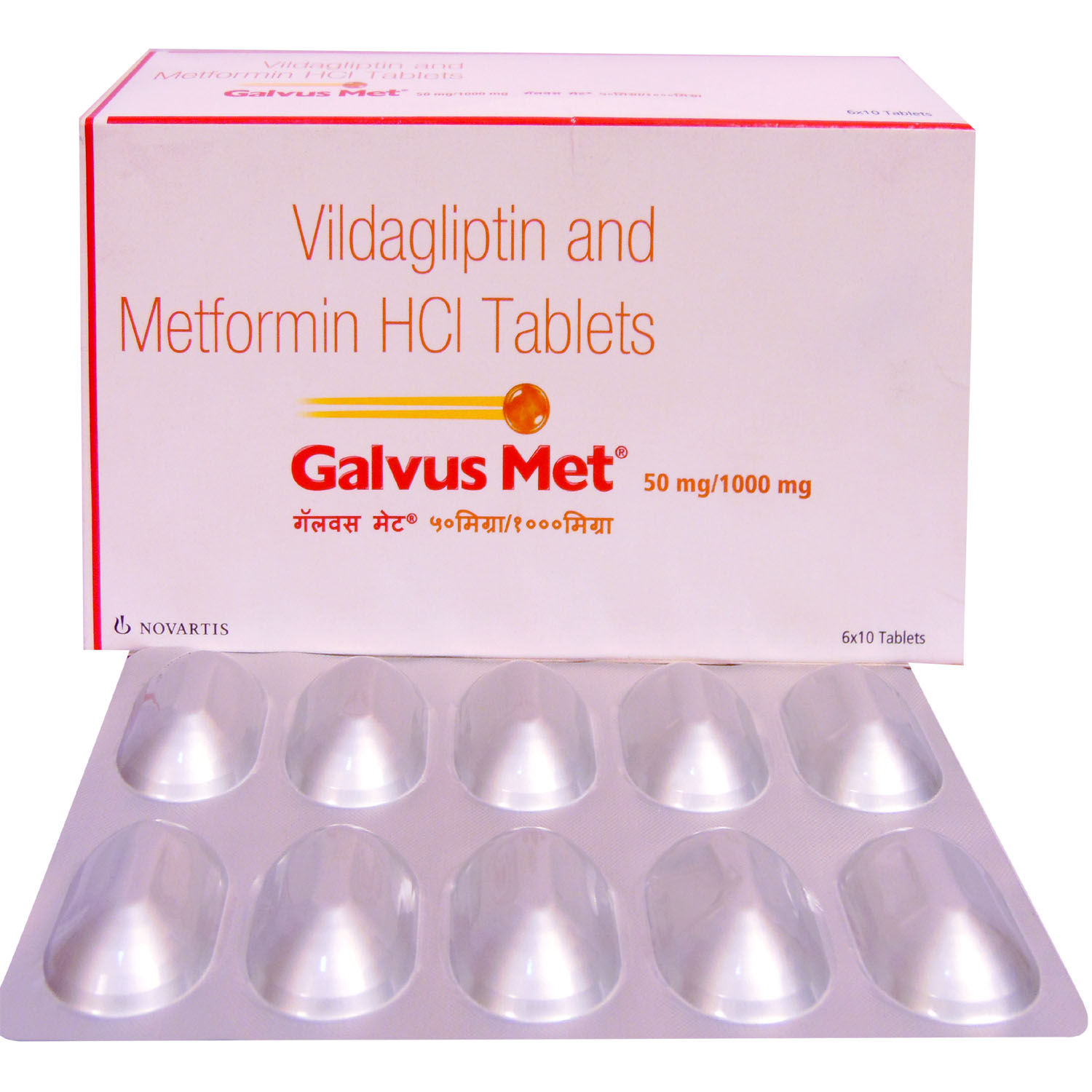 Buy Galvus Met 50mg/1000mg Tablet 10's Online