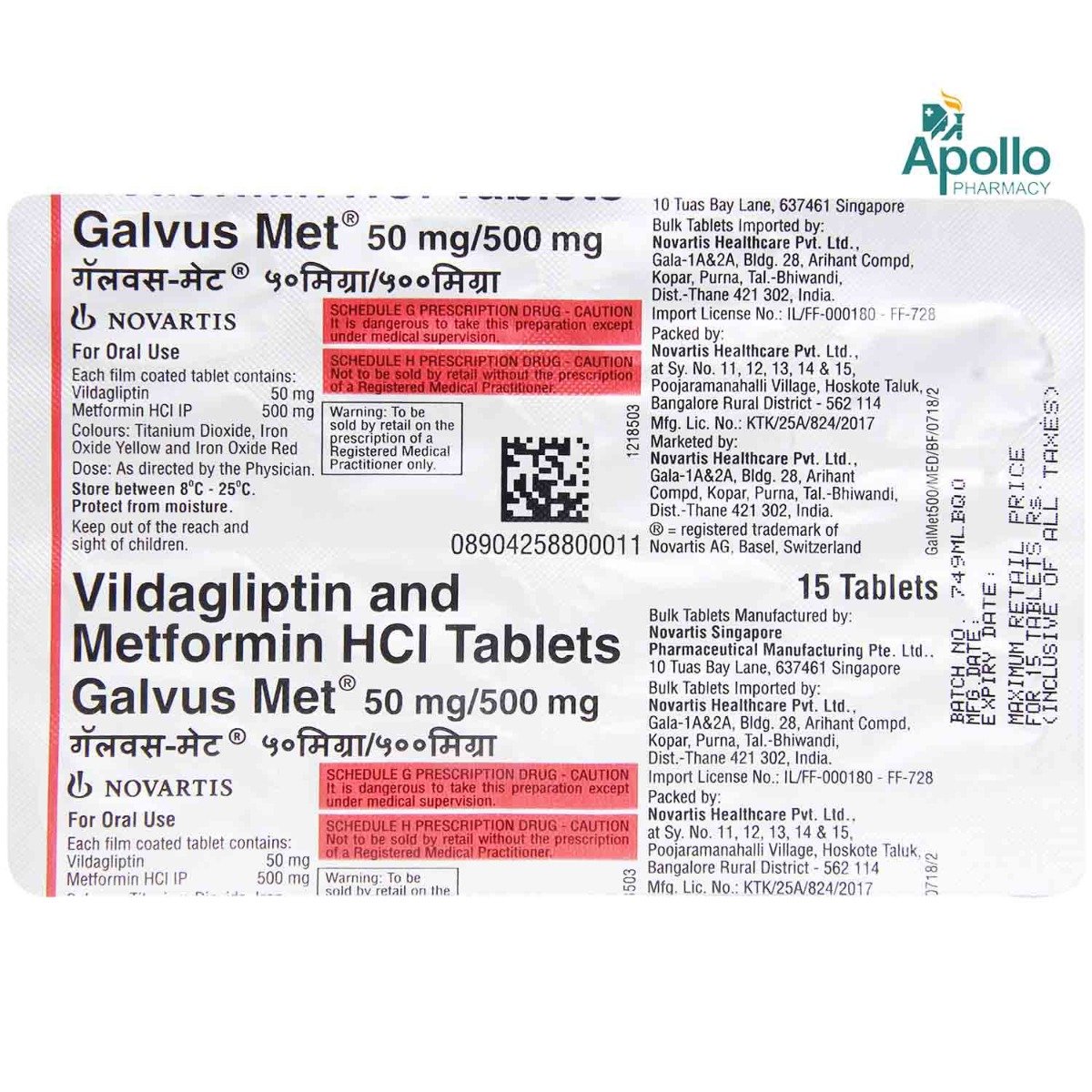 Galvus Met 50 mg/500 mg Tablet 15's, Pack of 15 TABLETS Galvus Met 50 mg/500 mg Tablet 15's, Pack of 15 TABLETS