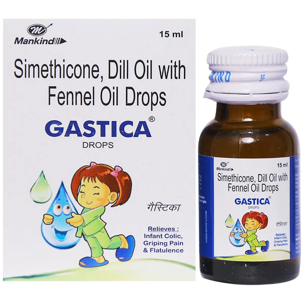 Gastica Drops 15 ml, Pack of 1 Gastica Drops 15 ml, Pack of 1