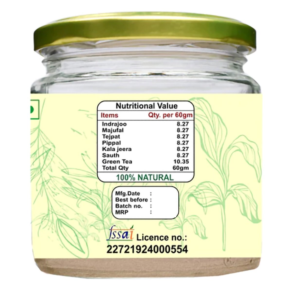 Ayush Kalp Gastric Care Herbal Tea, 60 gm, Pack of 1 Ayush Kalp Gastric Care Herbal Tea, 60 gm, Pack of 1