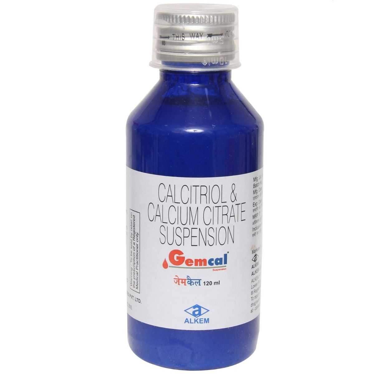 Buy Gemcal Suspension 120 ml Online