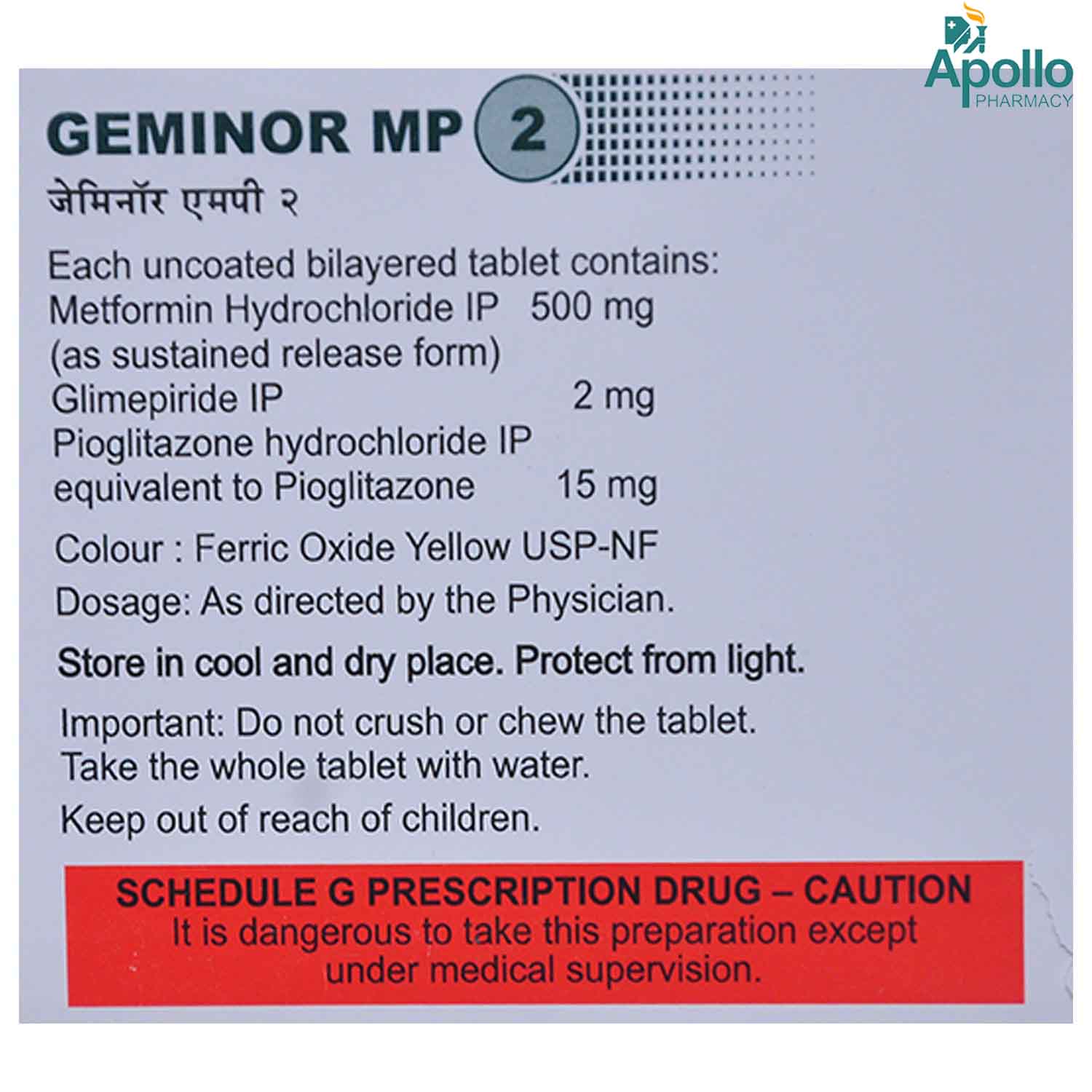 Geminor MP 2 Tablet 15's, Pack of 15 TABLETS Geminor MP 2 Tablet 15's, Pack of 15 TABLETS