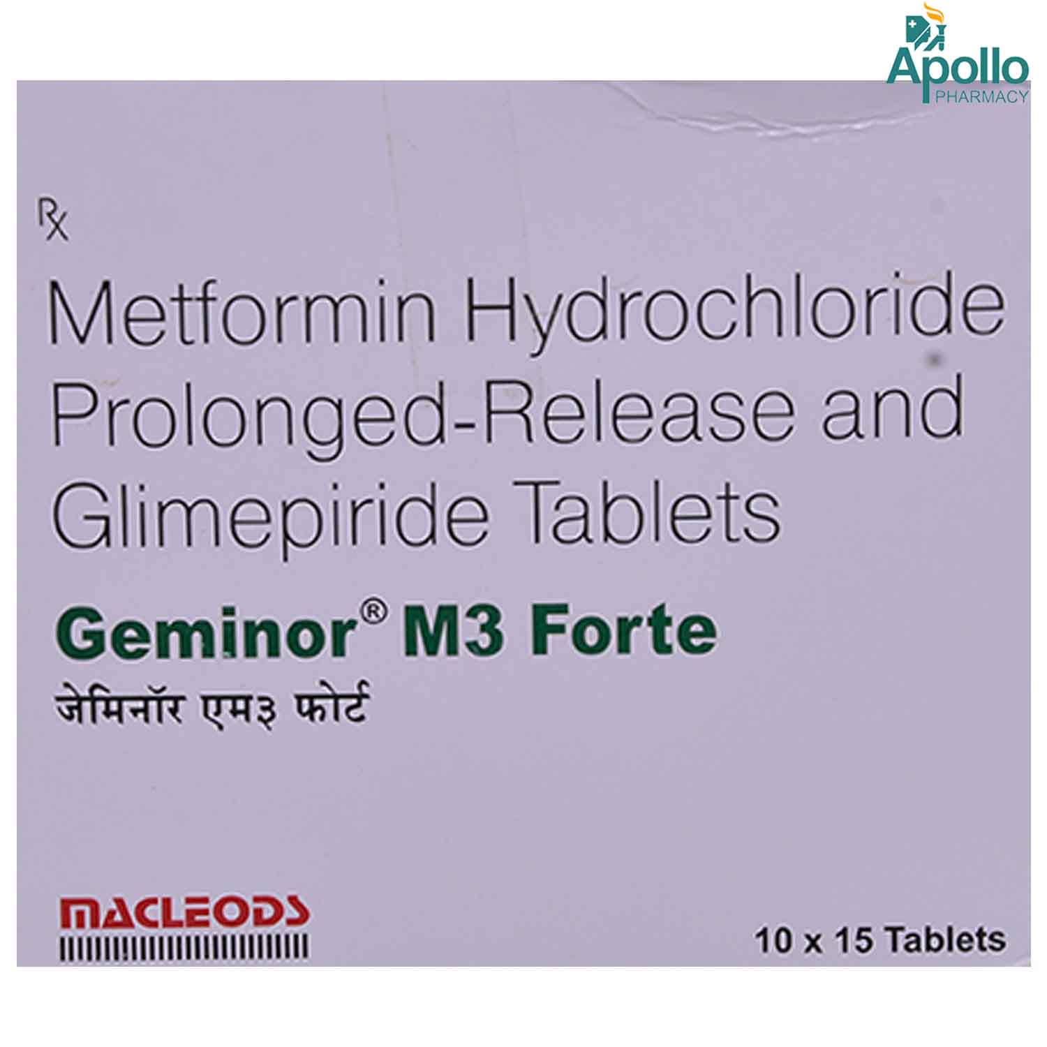 Geminor M3 Forte Tablet 15's, Pack of 15 TabletS Geminor M3 Forte Tablet 15's, Pack of 15 TabletS