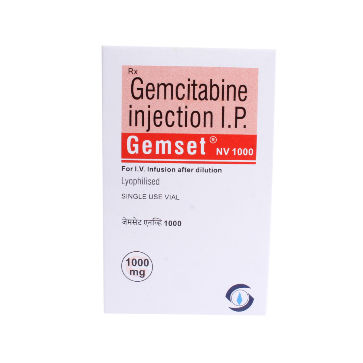 Gemset NV 1000 Injection 1's, Pack of 1 INJECTION Gemset NV 1000 Injection 1's, Pack of 1 INJECTION