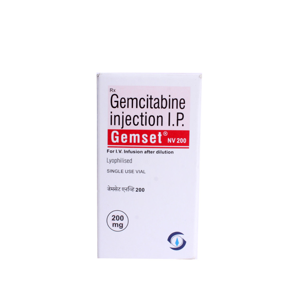 Gemset NV 200 Injection 1's, Pack of 1 INJECTION Gemset NV 200 Injection 1's, Pack of 1 INJECTION