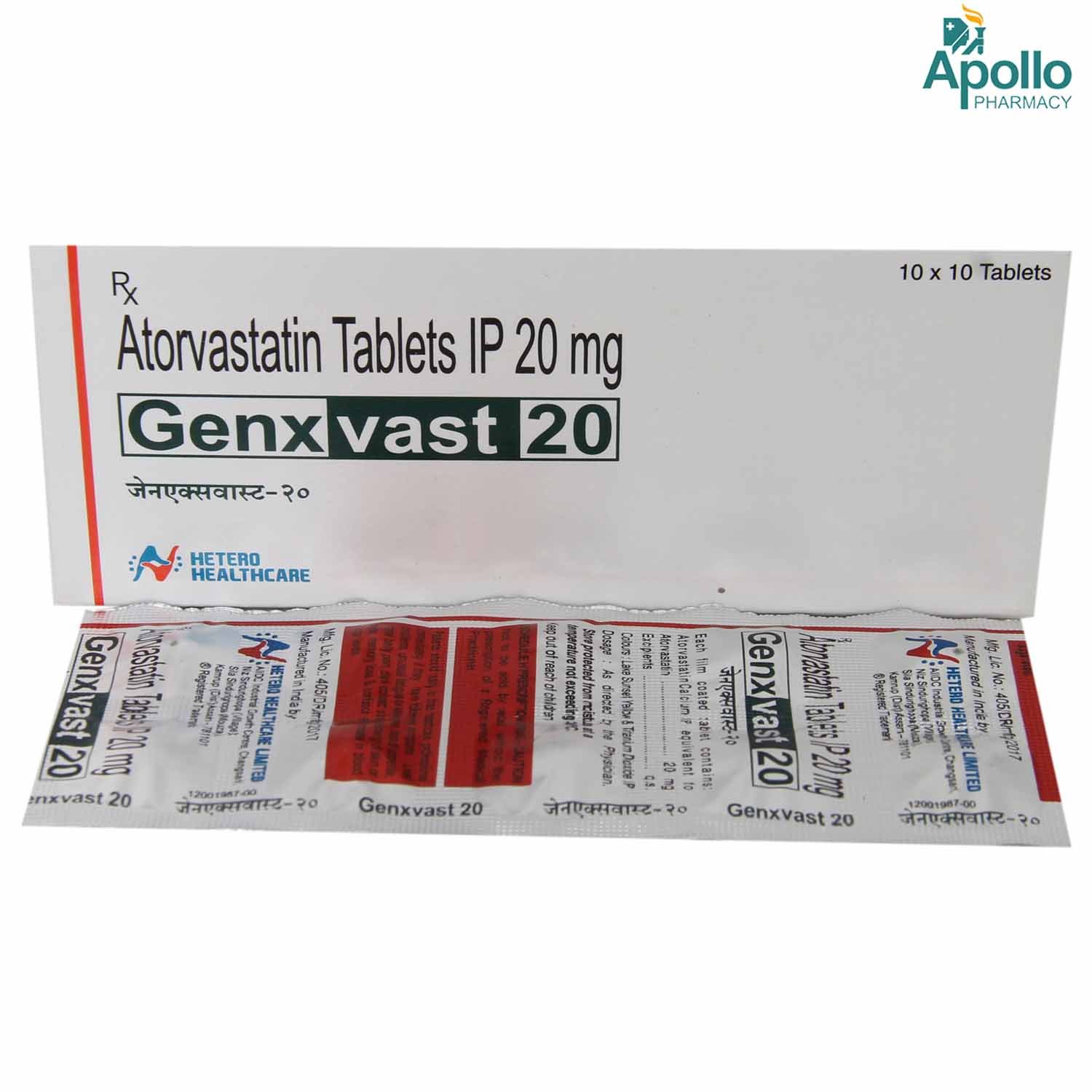 Genxvast 20 Tablet 10's, Pack of 10 TABLETS Genxvast 20 Tablet 10's, Pack of 10 TABLETS